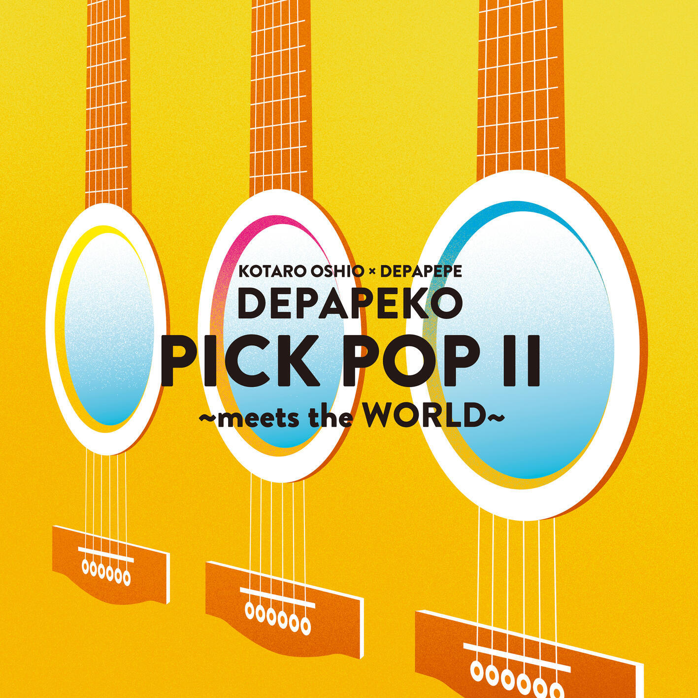 Релиз PICK POP II ～meets the WORLD～