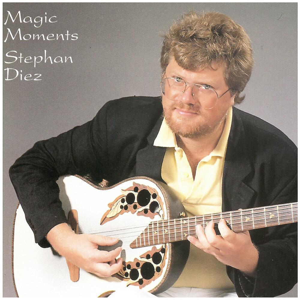 Релиз Magic Moments