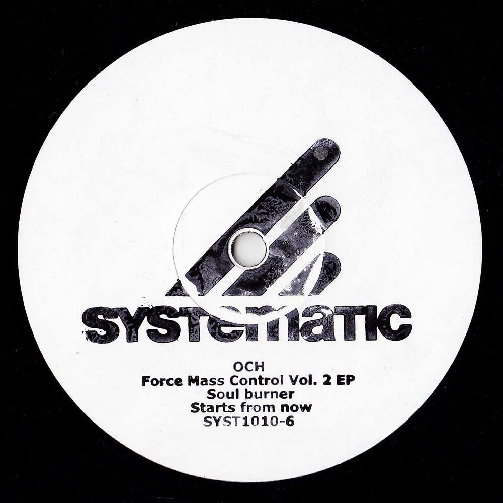 Релиз Force Mass Control EP, Vol. 2