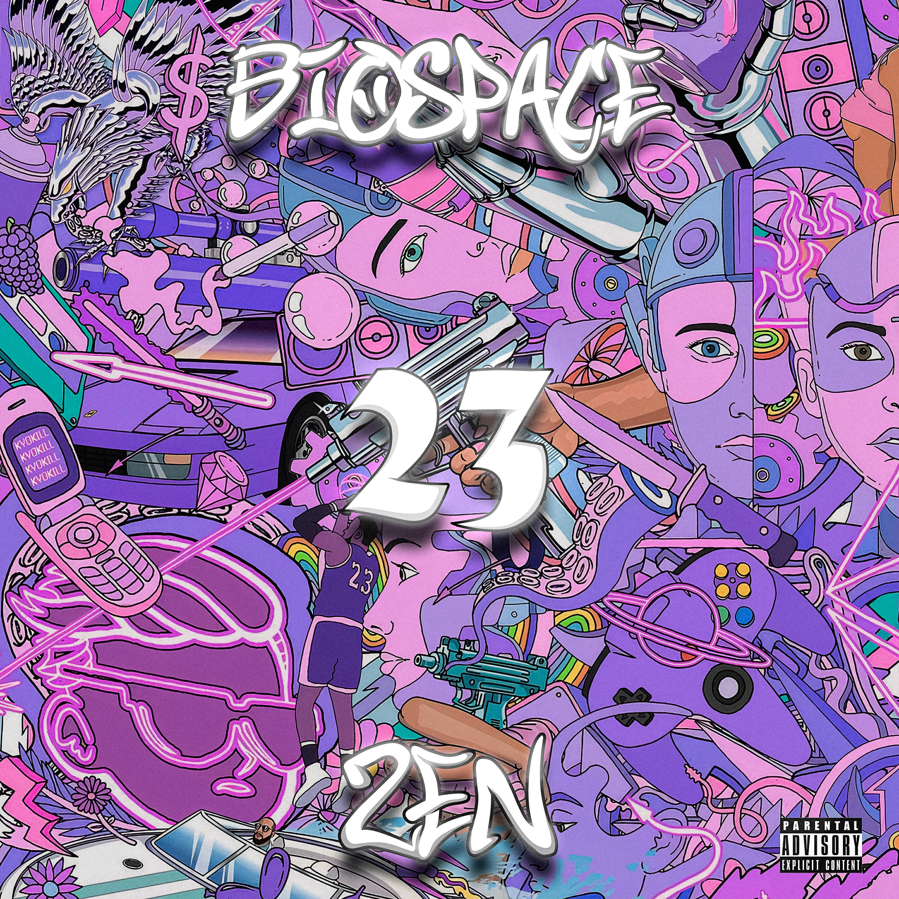 Релиз 23