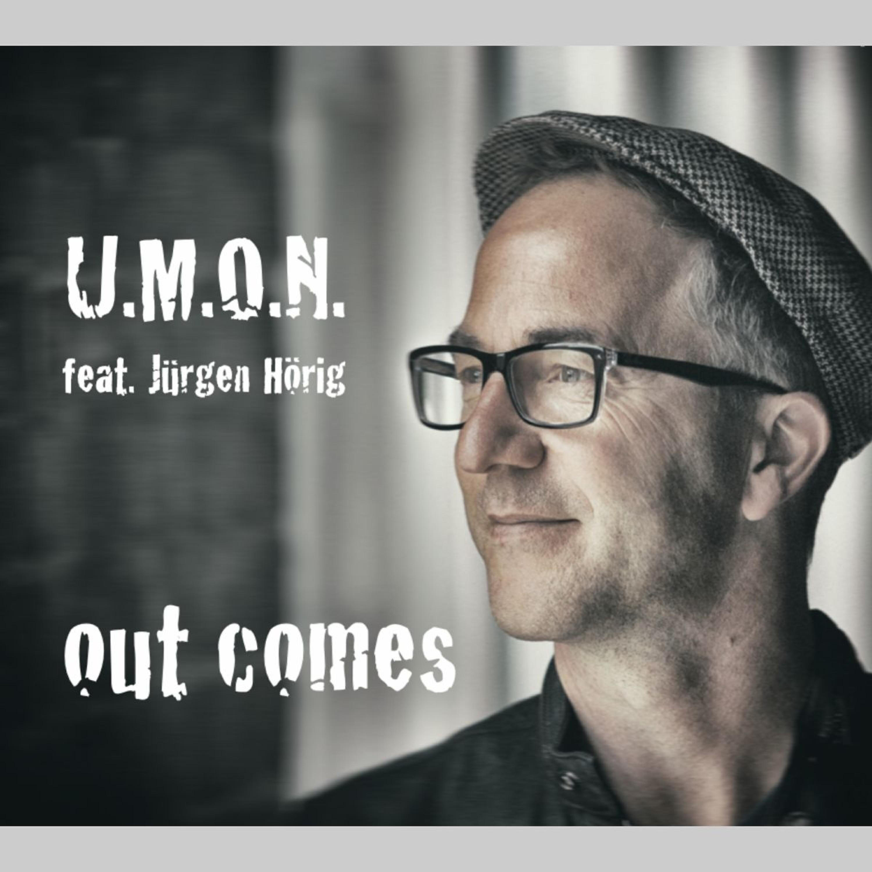 Релиз Out Comes