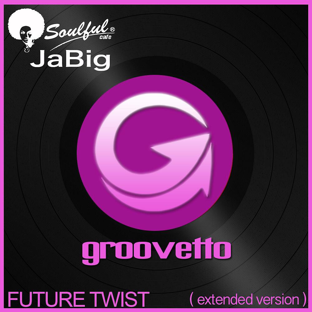 Релиз Future Twist (Extended Version)