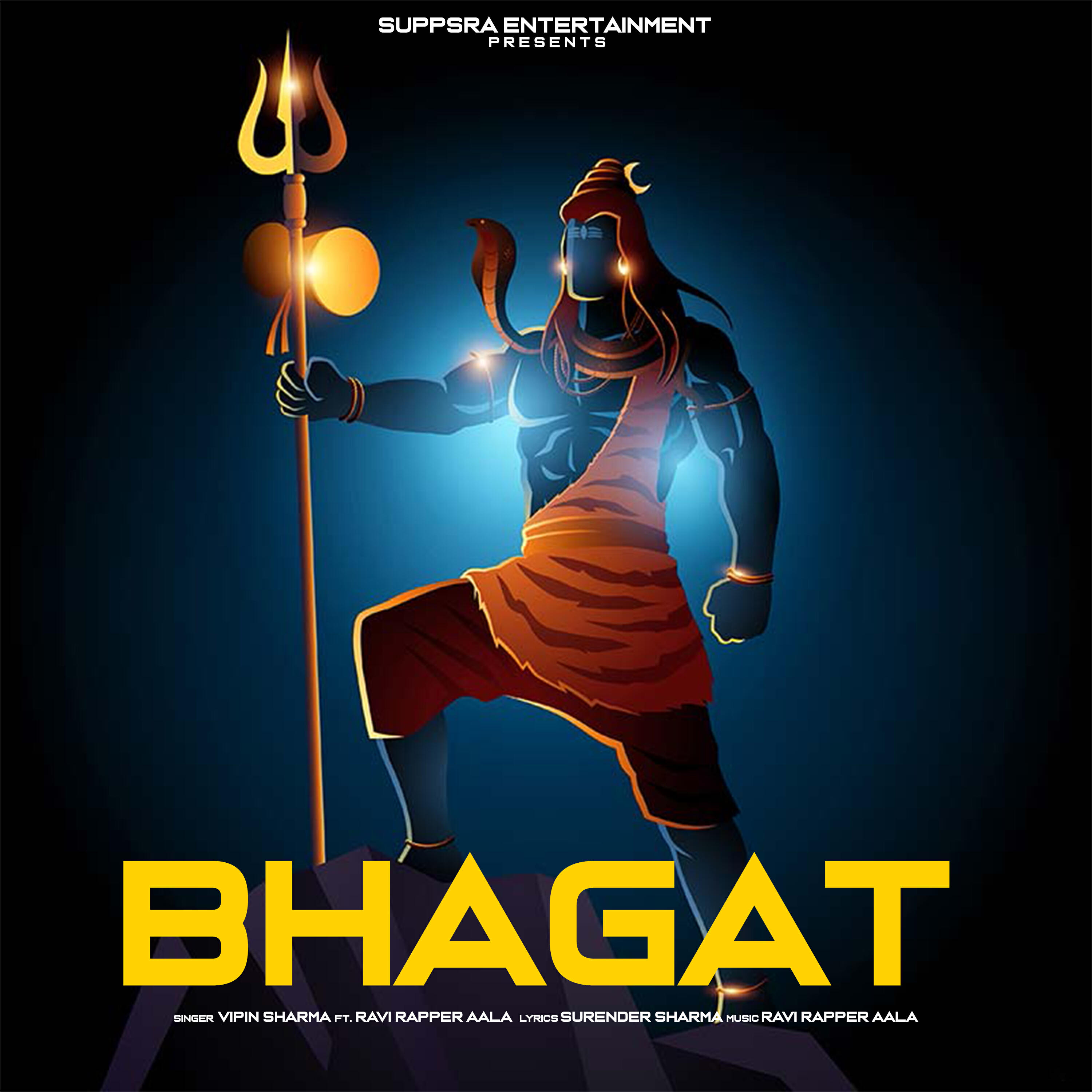 Релиз Bhagat