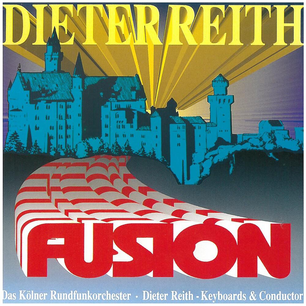 Релиз Fusion