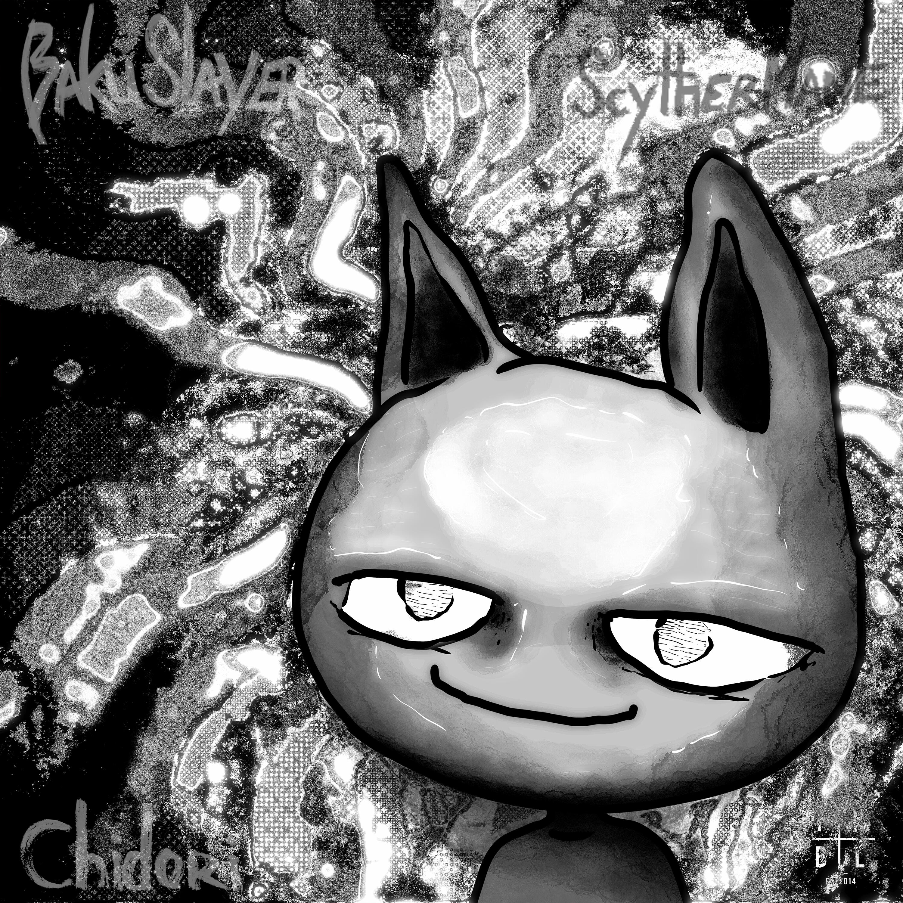 Релиз UH HUH (Sped Up)