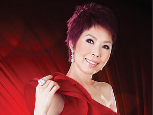 Susanna Kwan