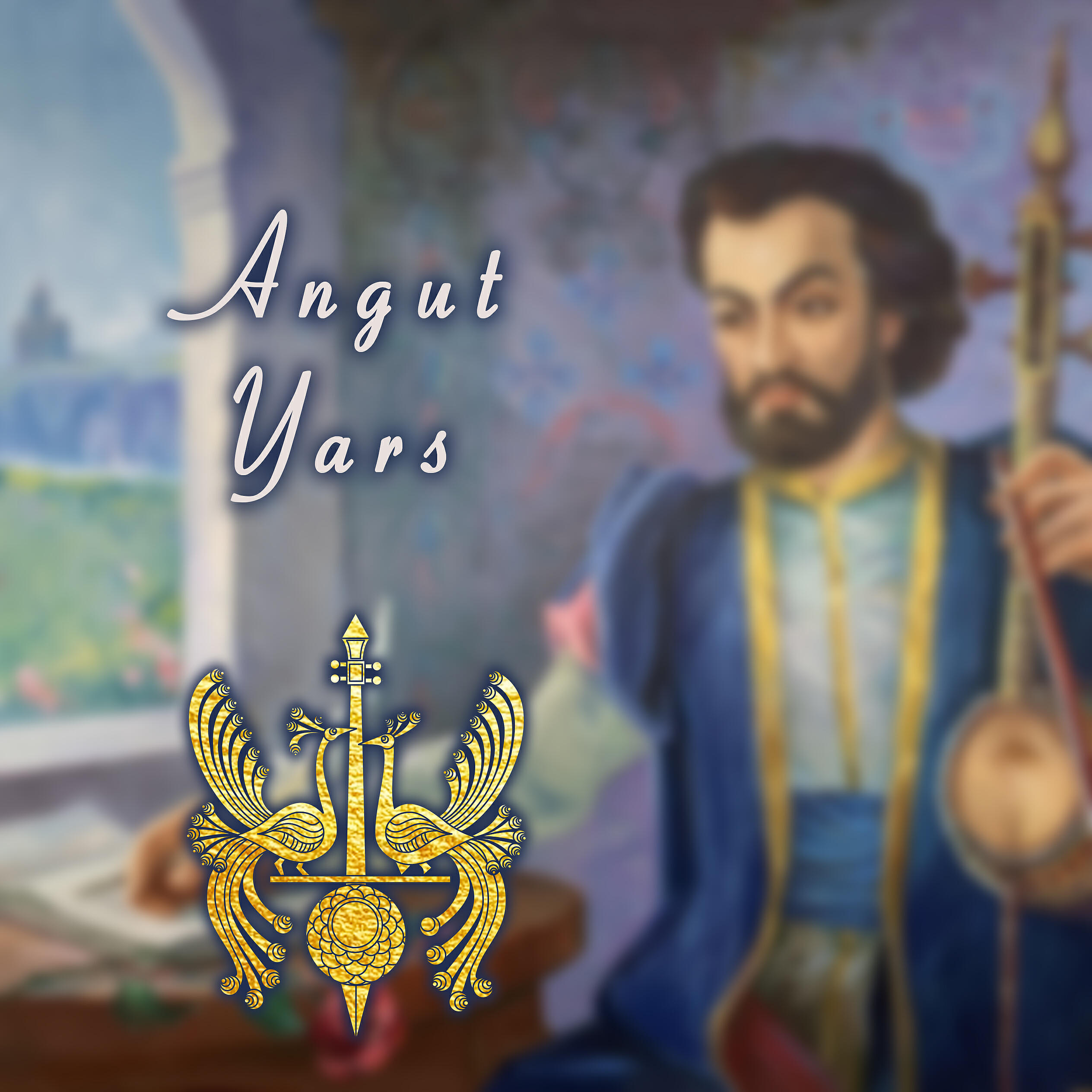 Релиз Angut Yars