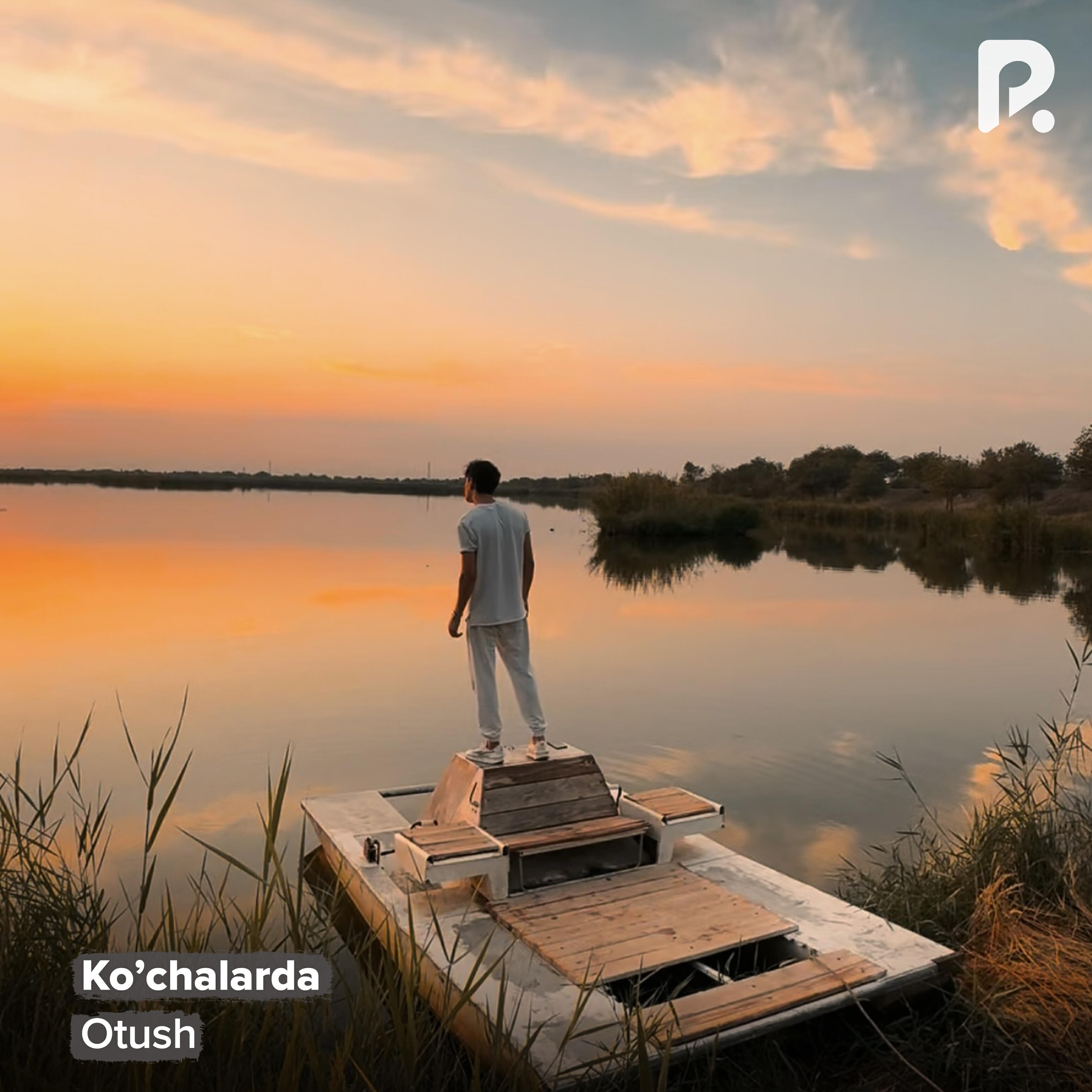 Релиз Ko'chalarda
