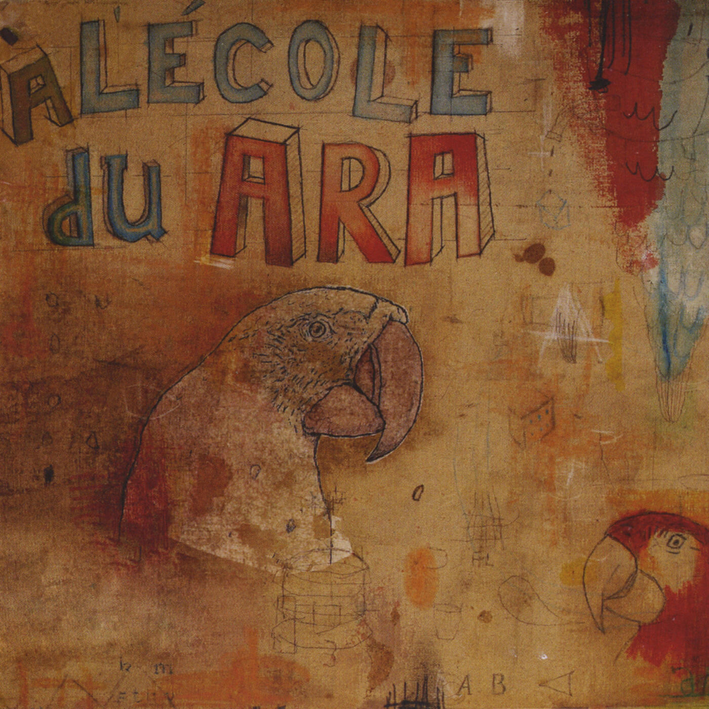 Релиз À l'école du Ara
