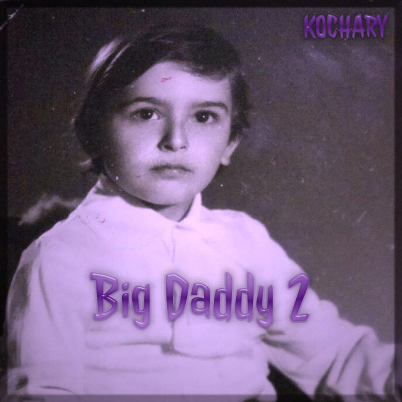 Релиз Big Daddy 2