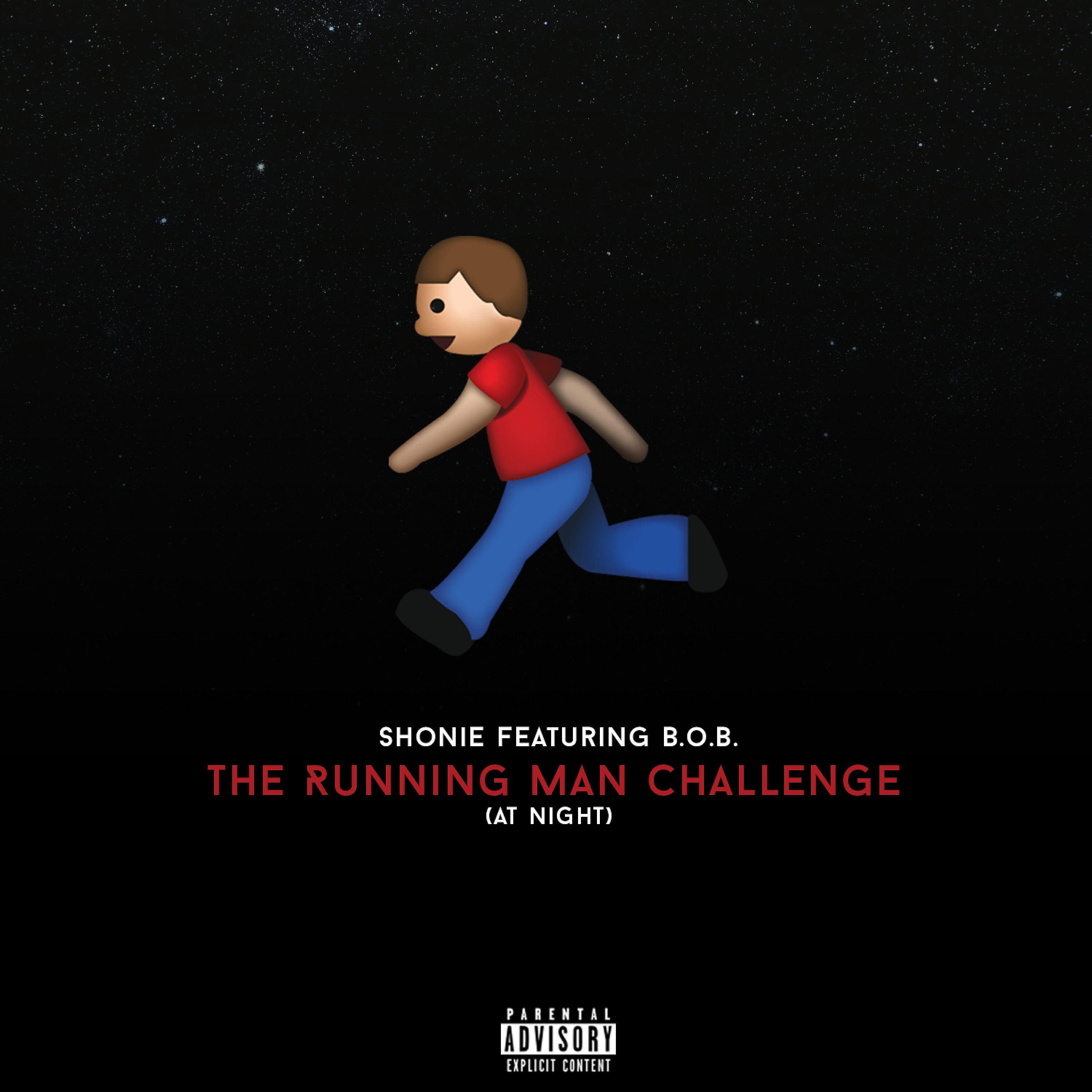 Релиз The Running Man Challenge (At Night)