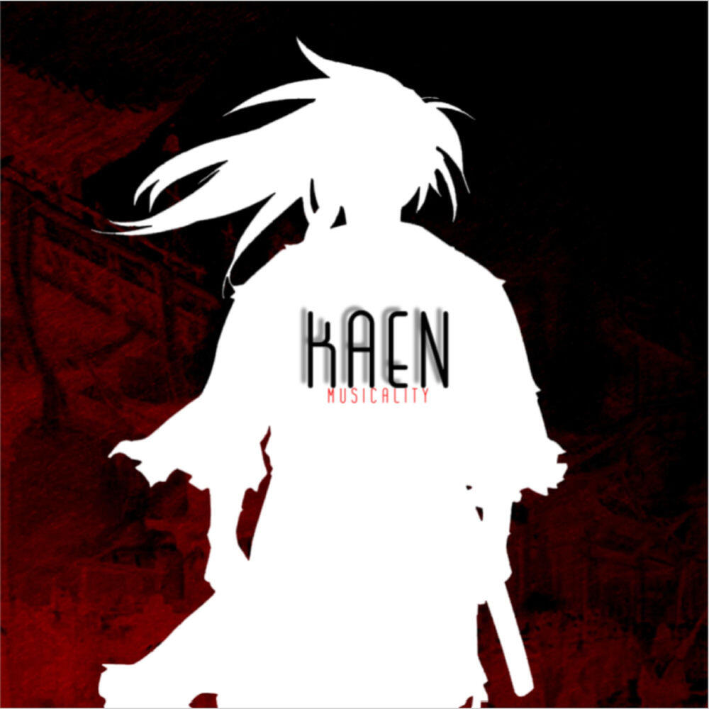 Релиз Kaen