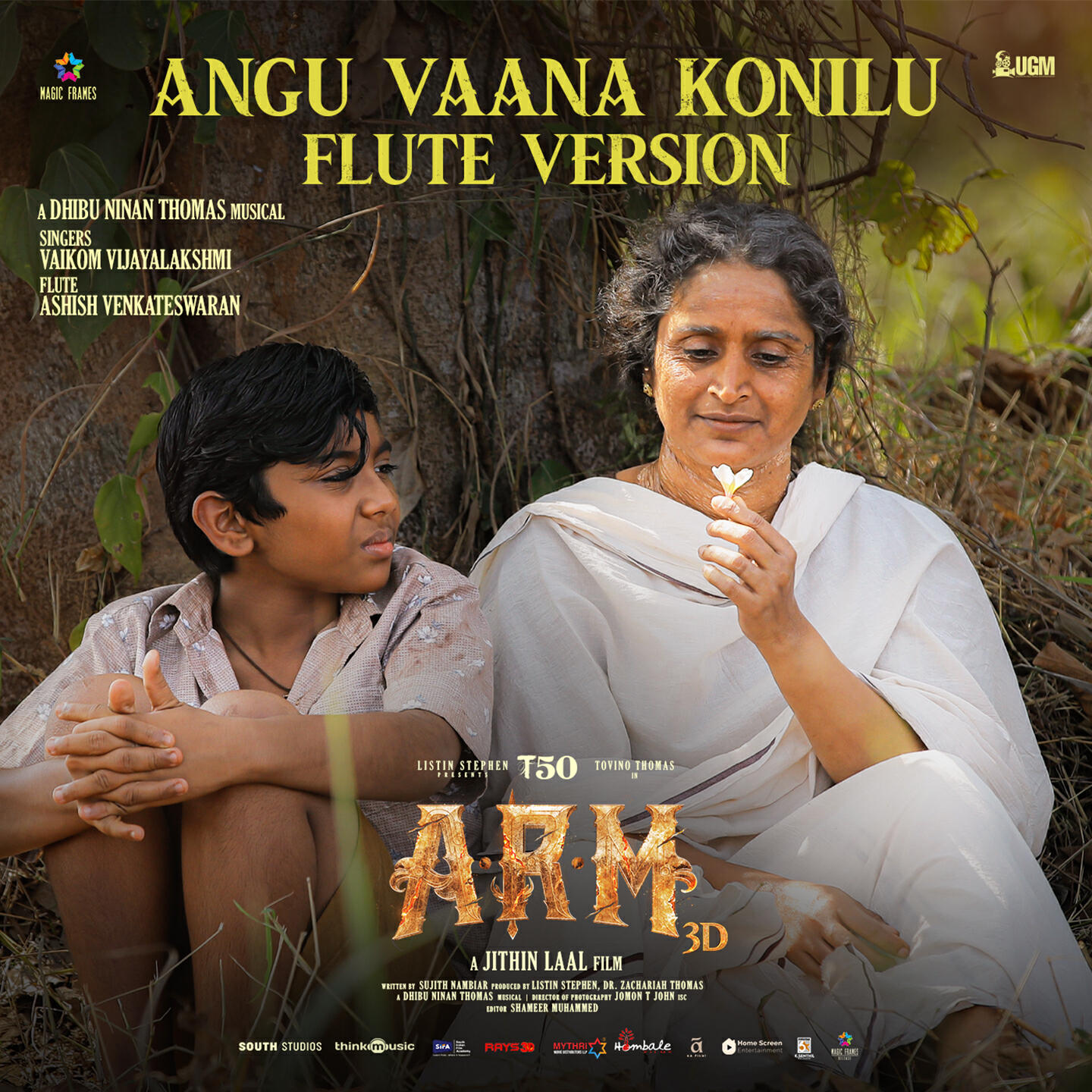 Релиз Angu Vaana Konilu - Flute Version (From "ARM")