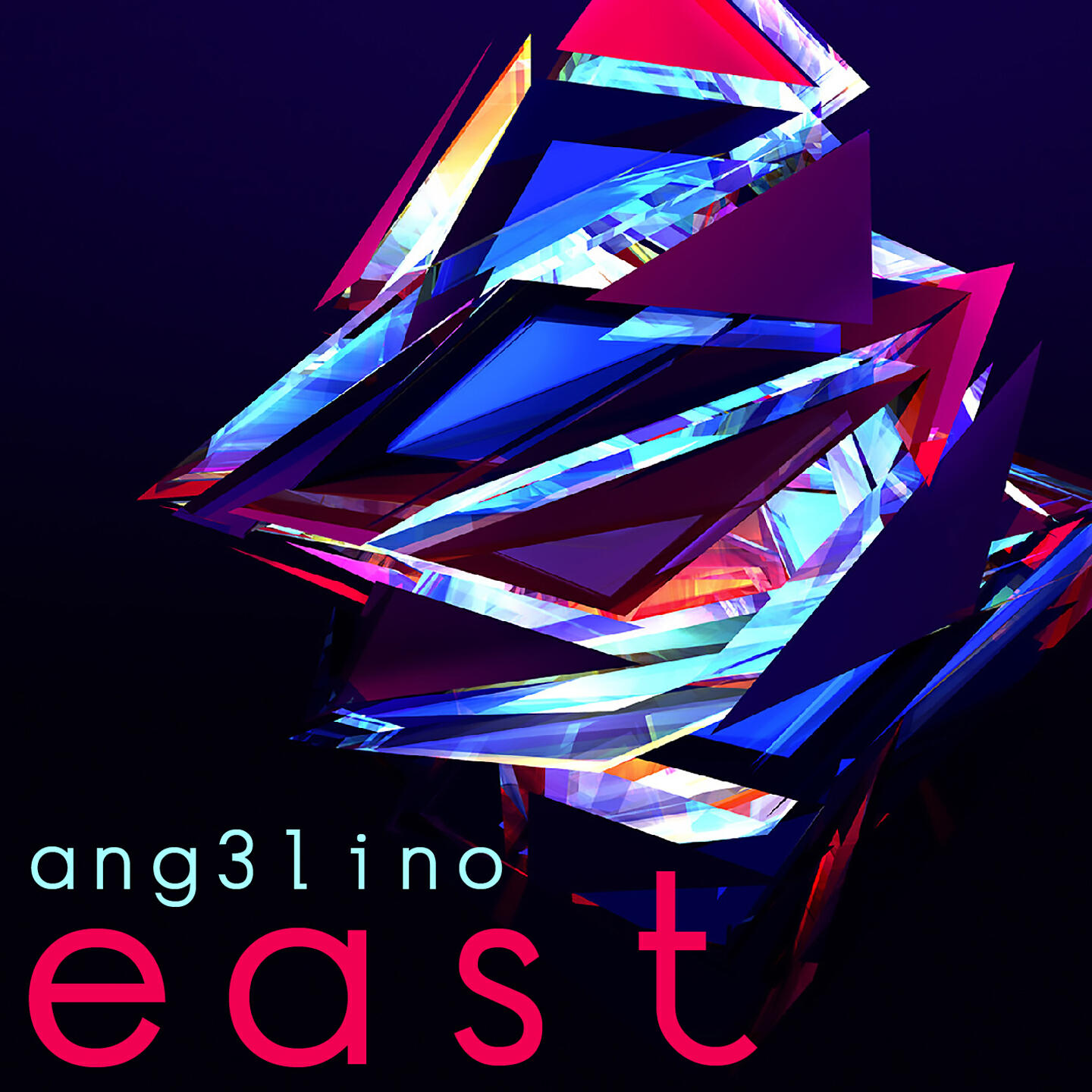 Релиз East