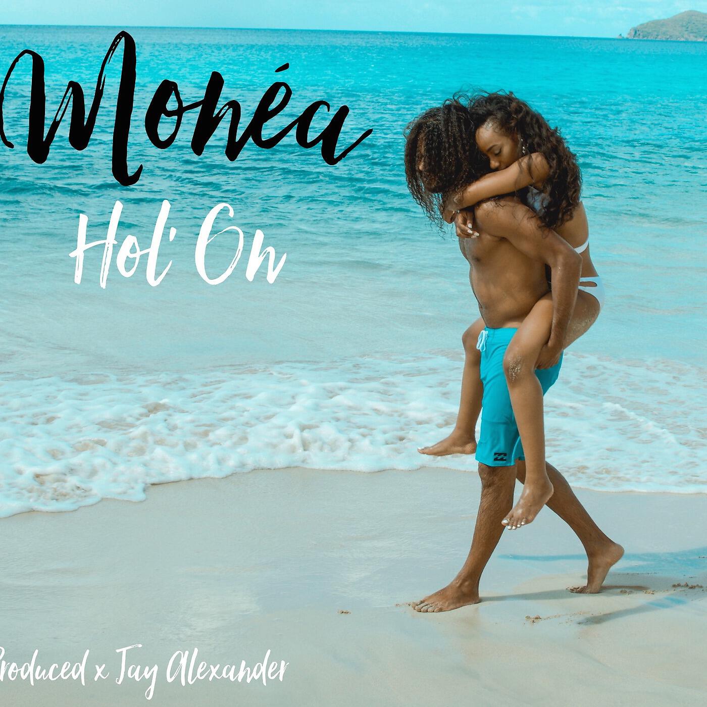 Релиз Hol' on