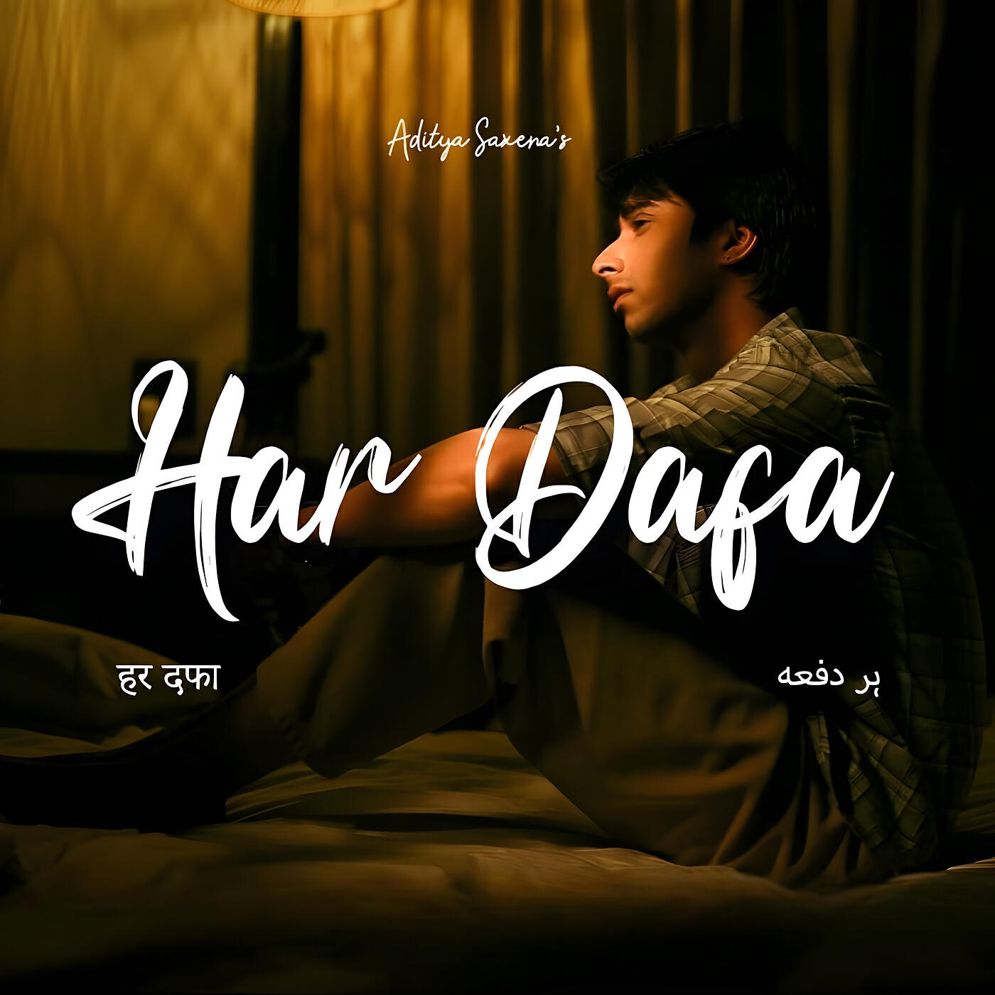 Aditya Saxena