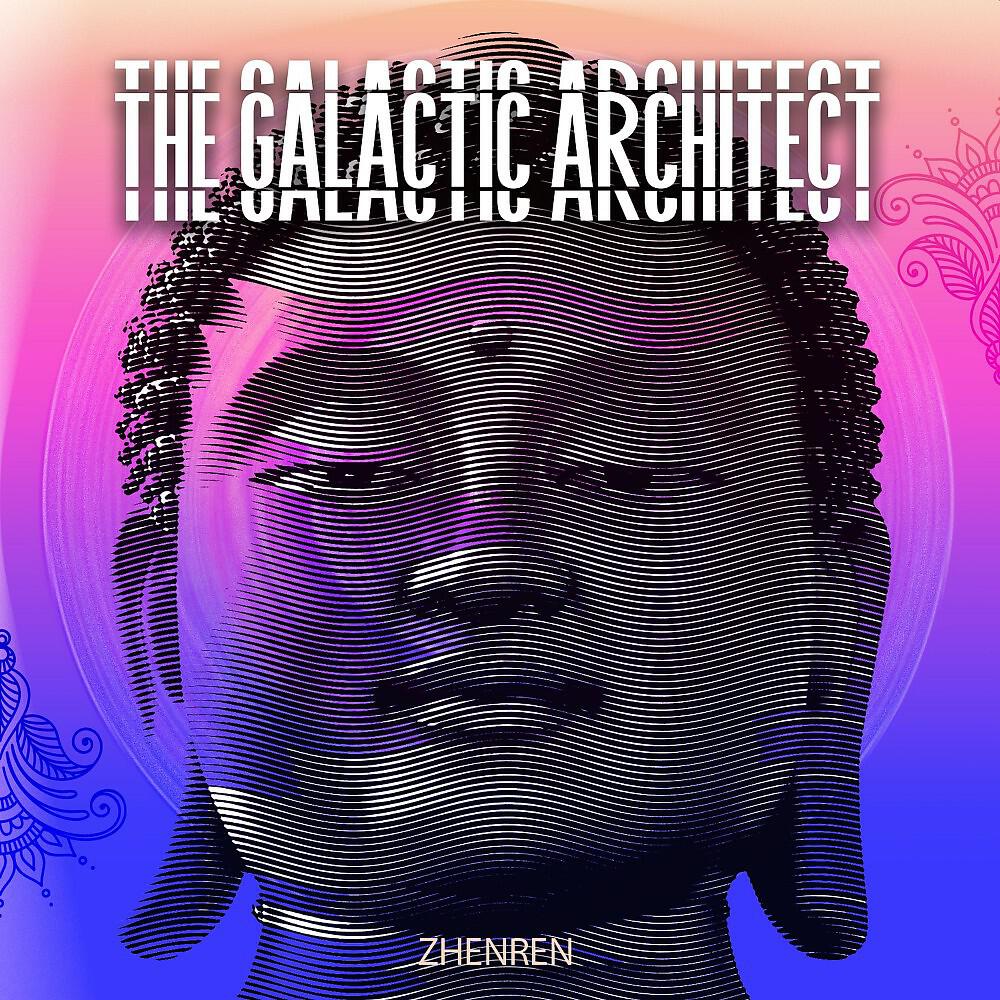 Релиз Zhenren