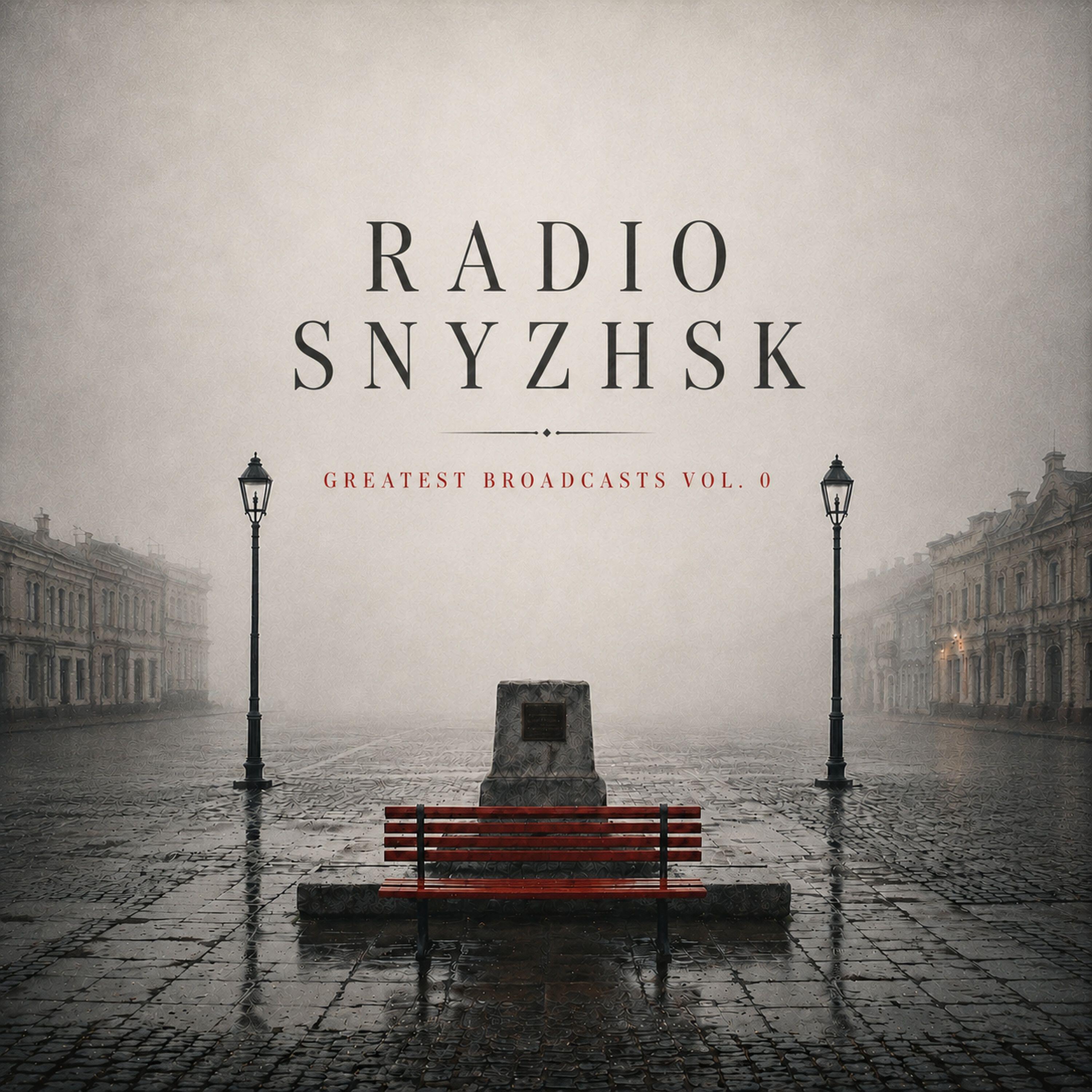 Релиз Greatest Broadcasts Vol. 0