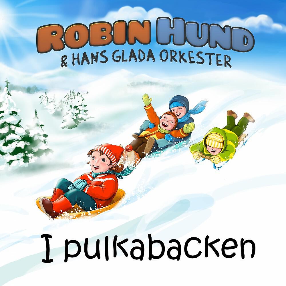 Релиз I pulkabacken