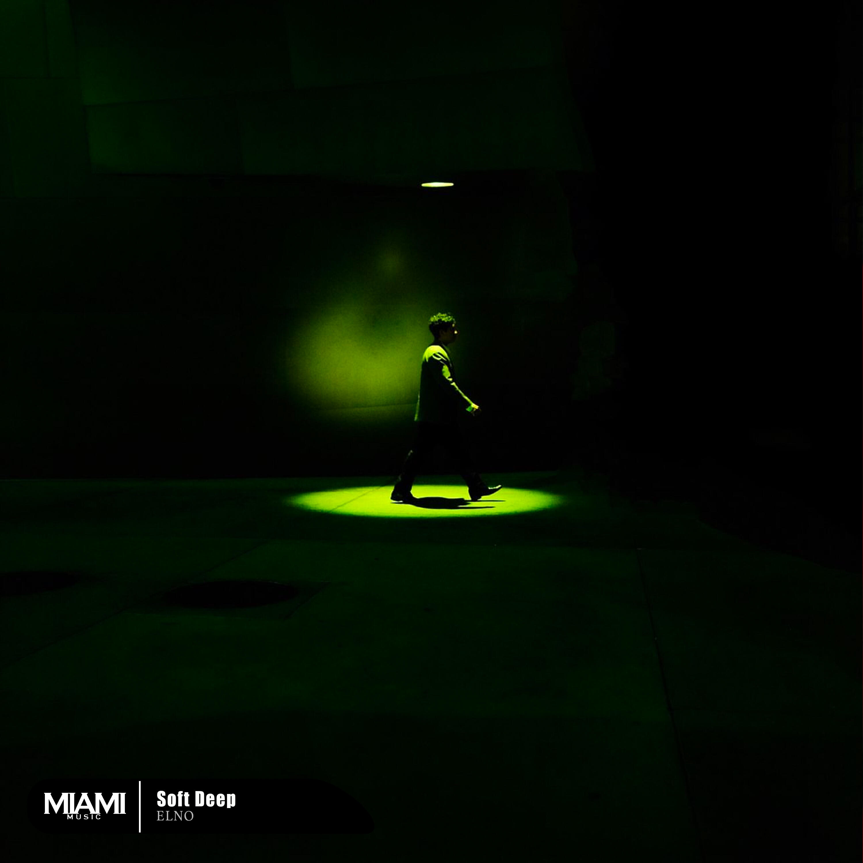 Релиз Soft Deep