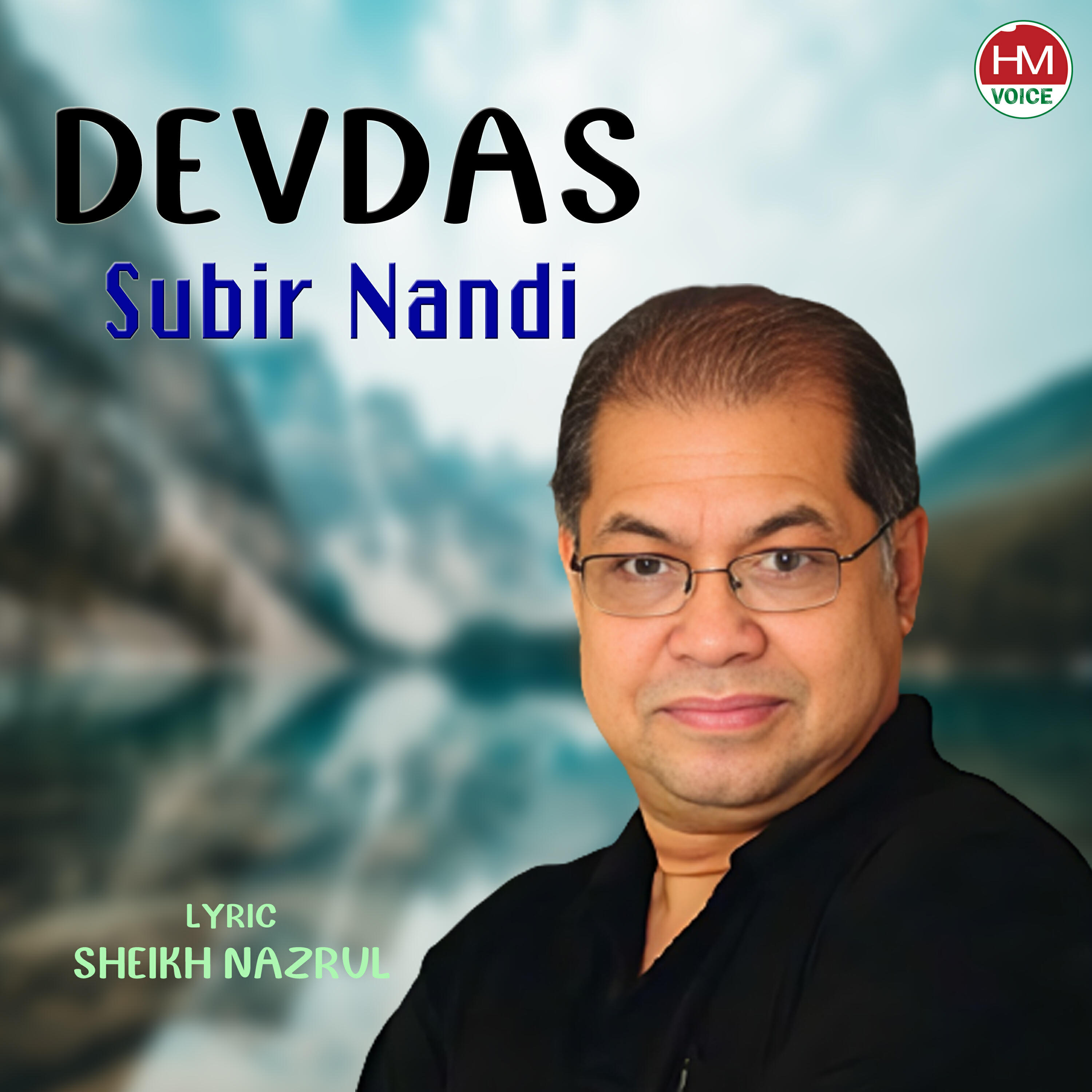 Релиз Devdas