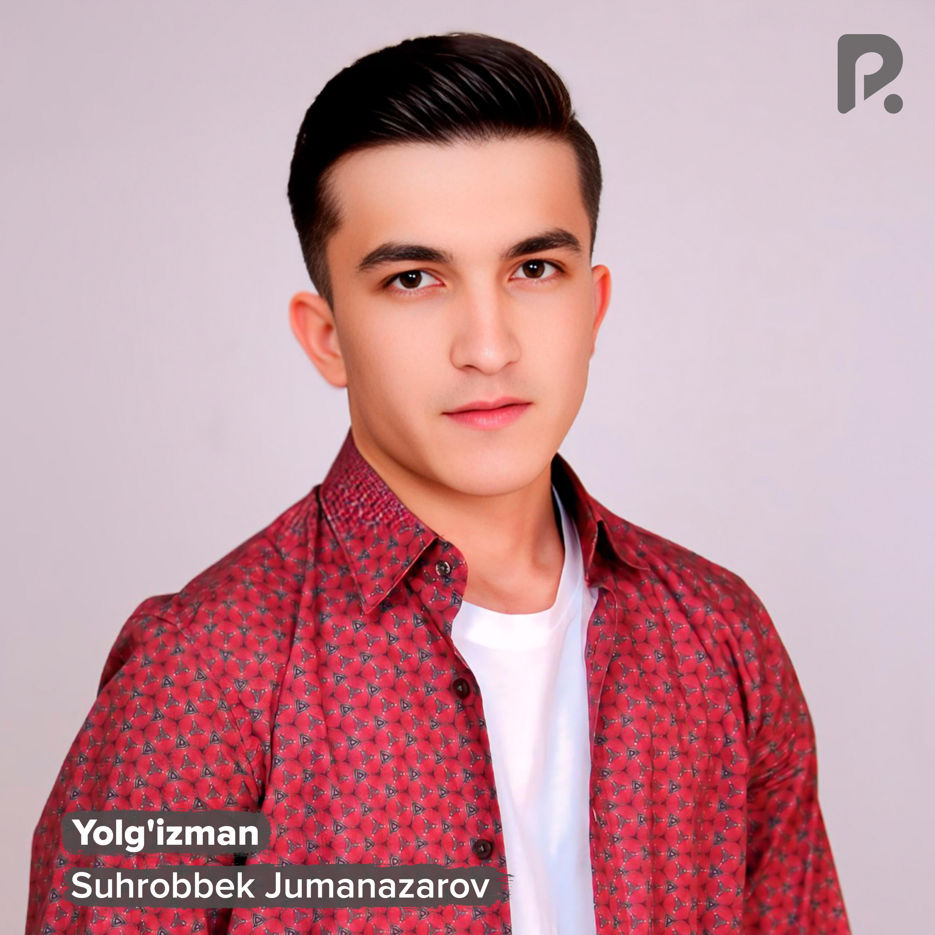 Suhrobbek Jumanazarov