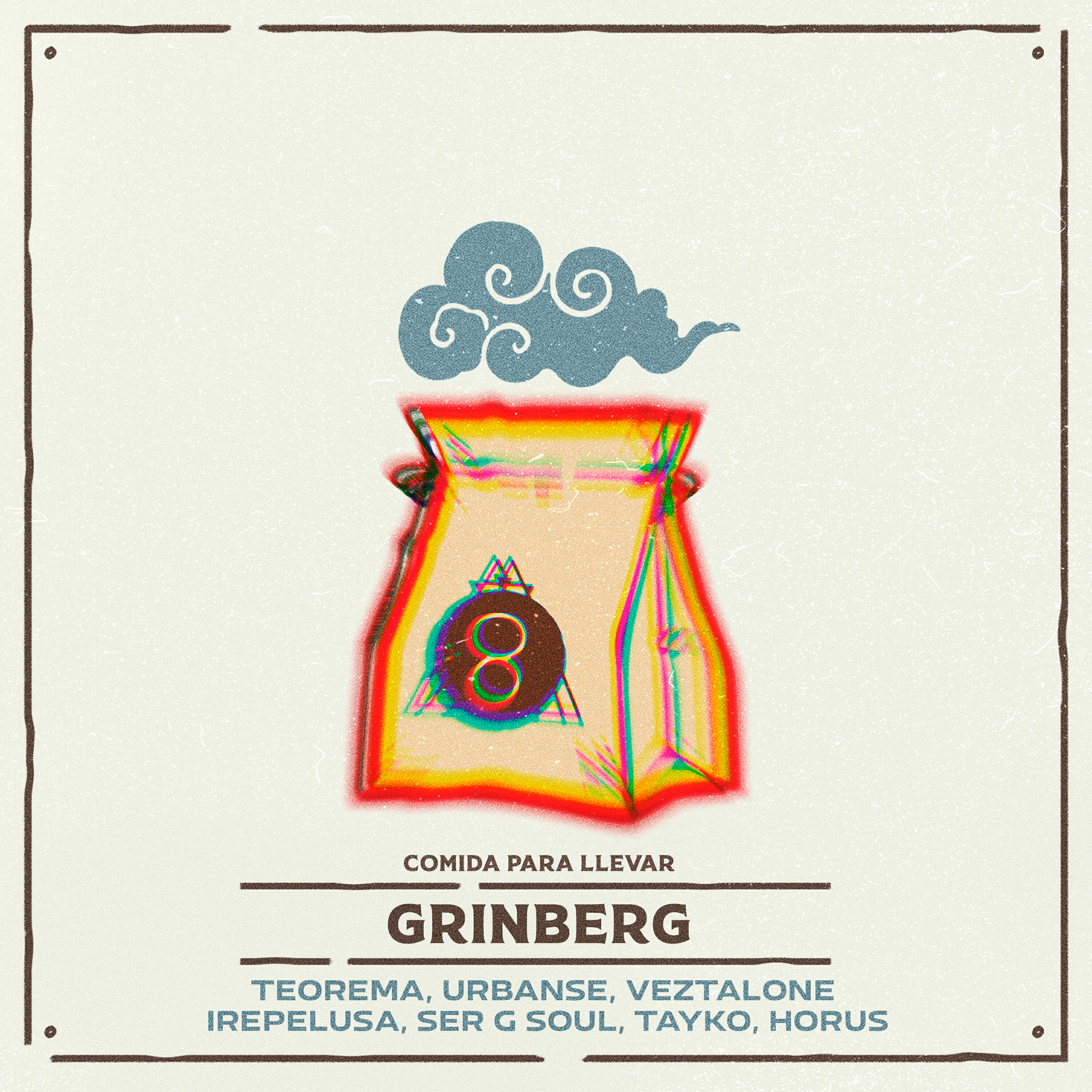 Релиз Grinberg