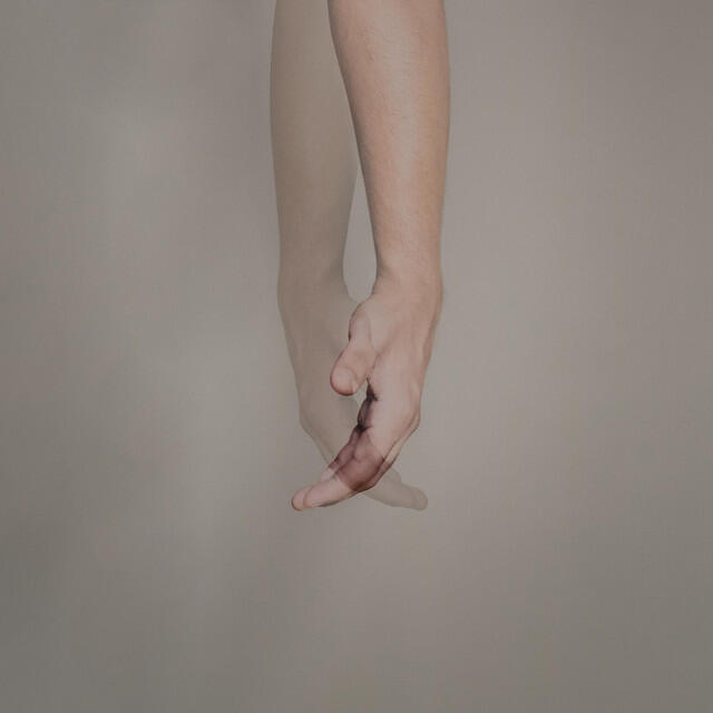 Релиз Forbearance