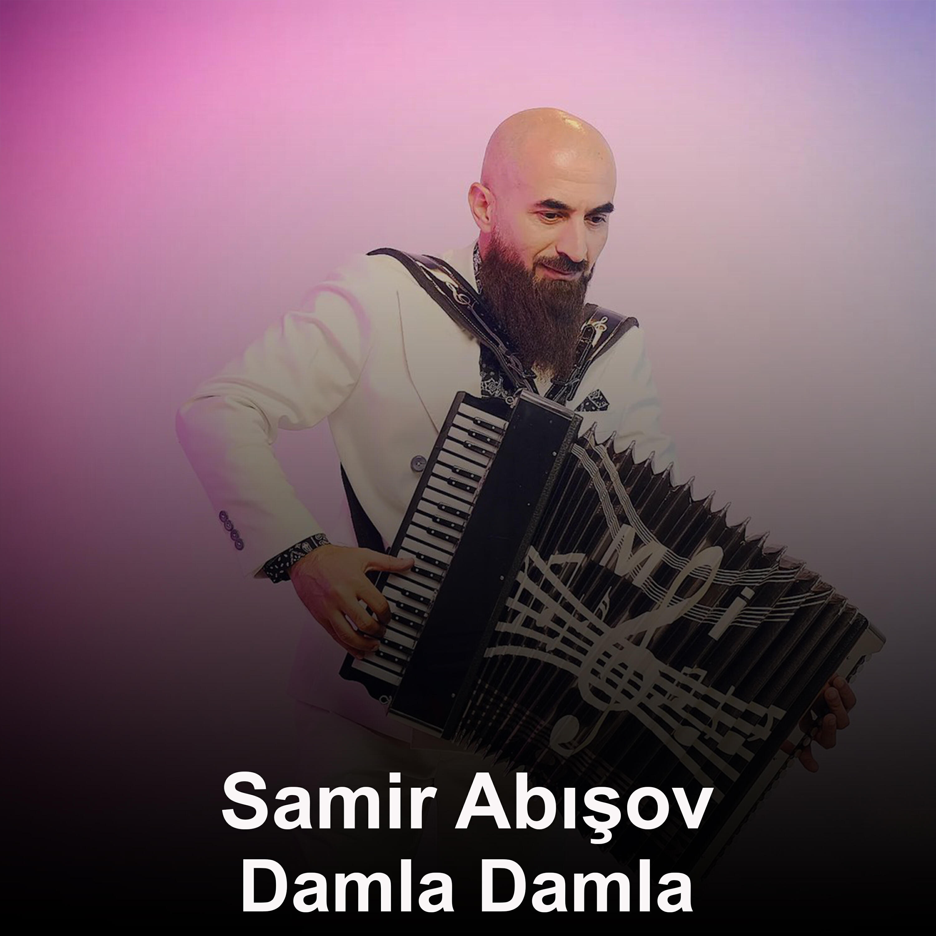 Обложка альбома