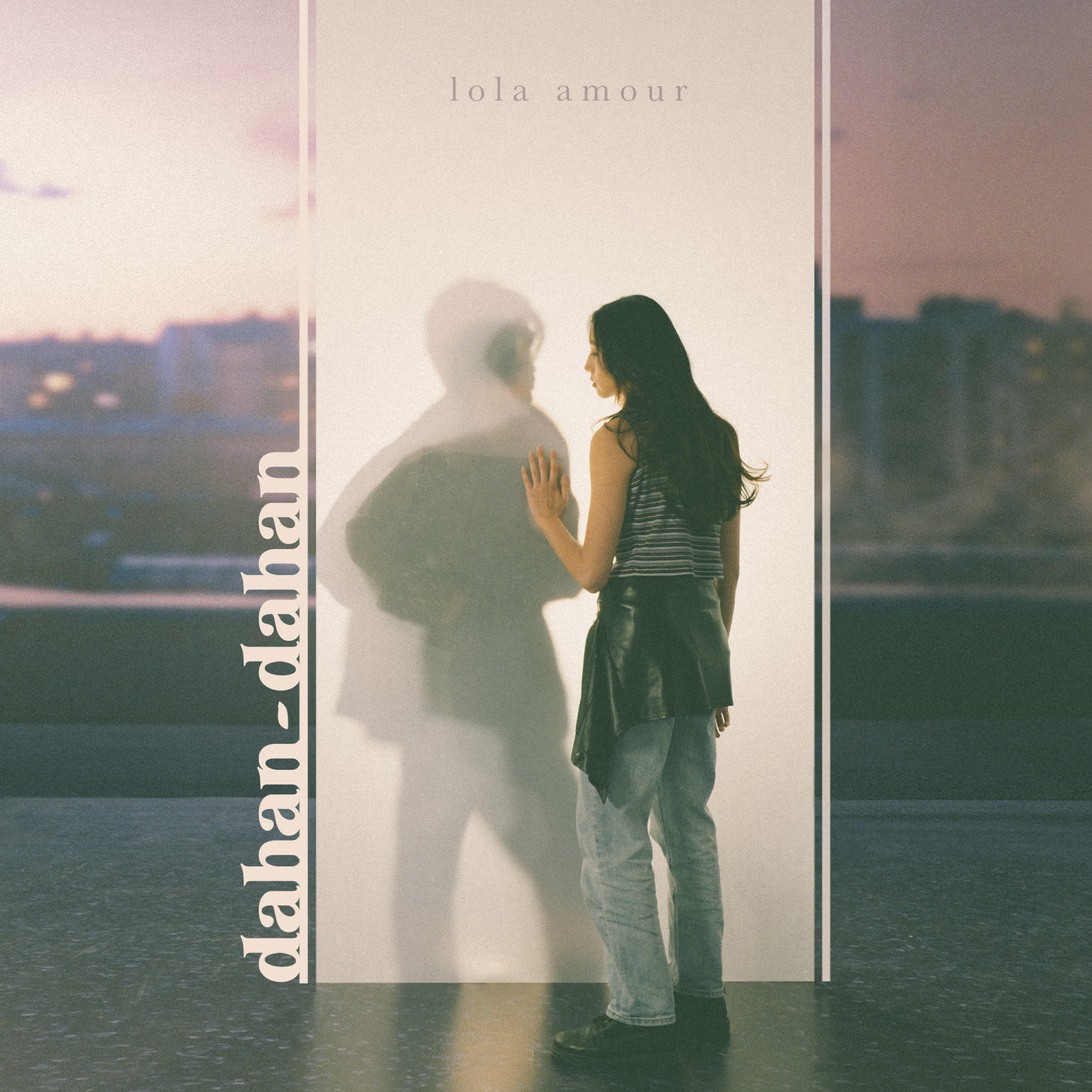 Релиз dahan-dahan