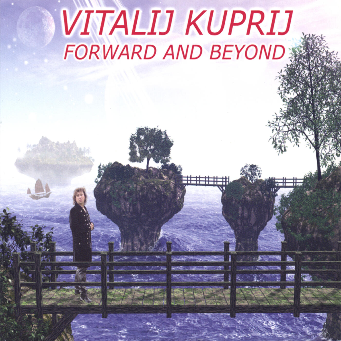 Релиз Forward & Beyond