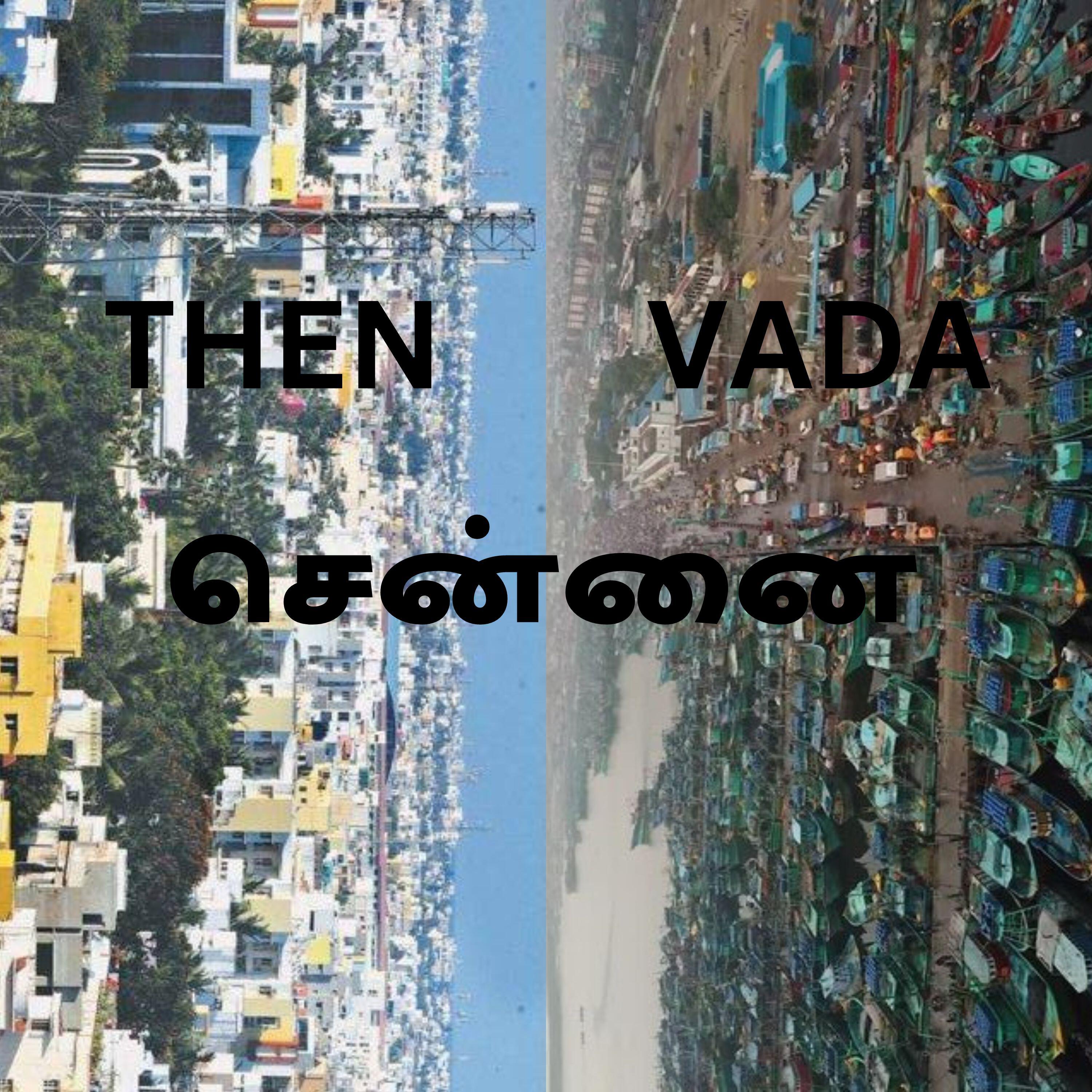 Релиз Then Chennai Vada Chennai