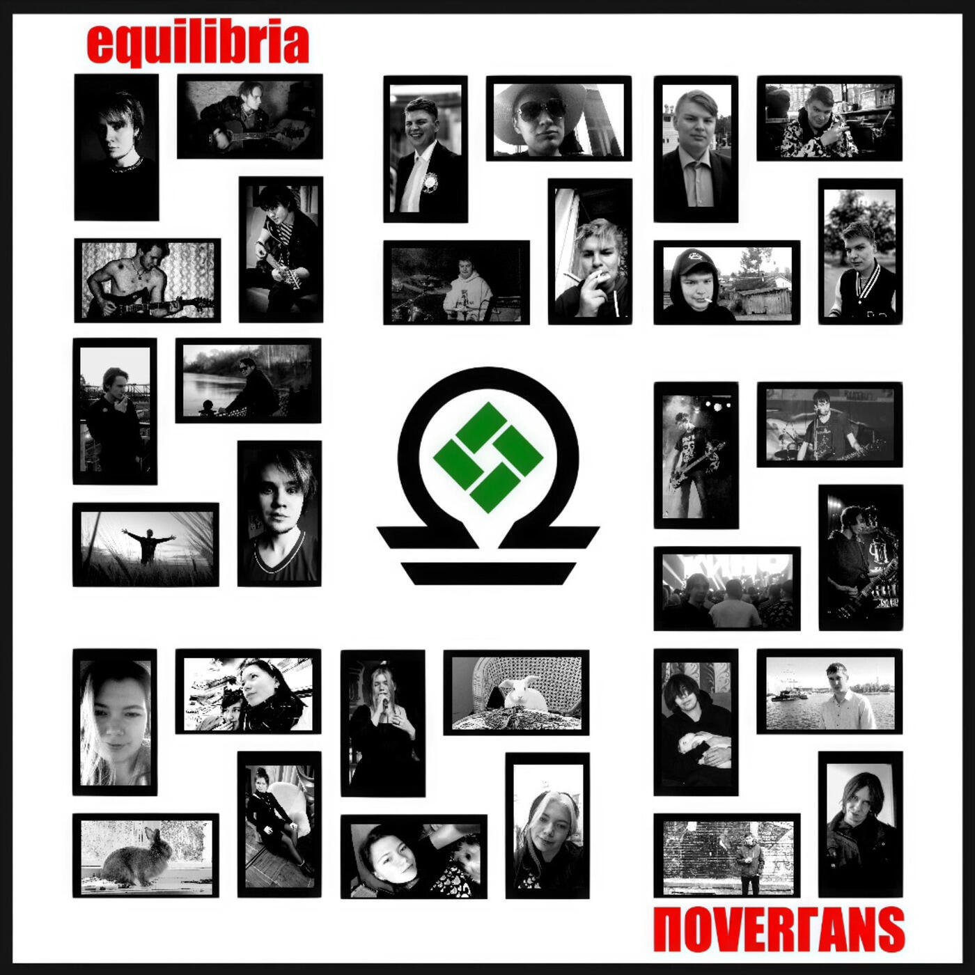 Релиз Equilibria