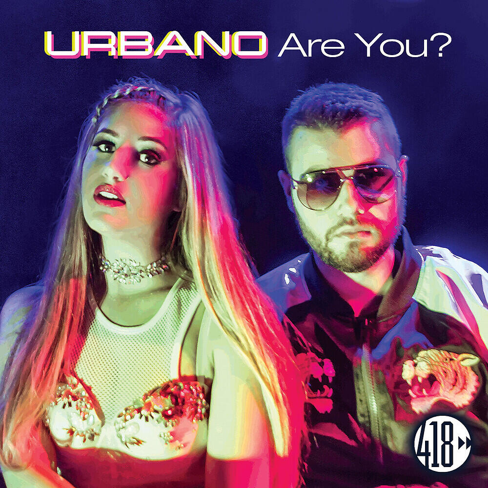 Релиз Are You?