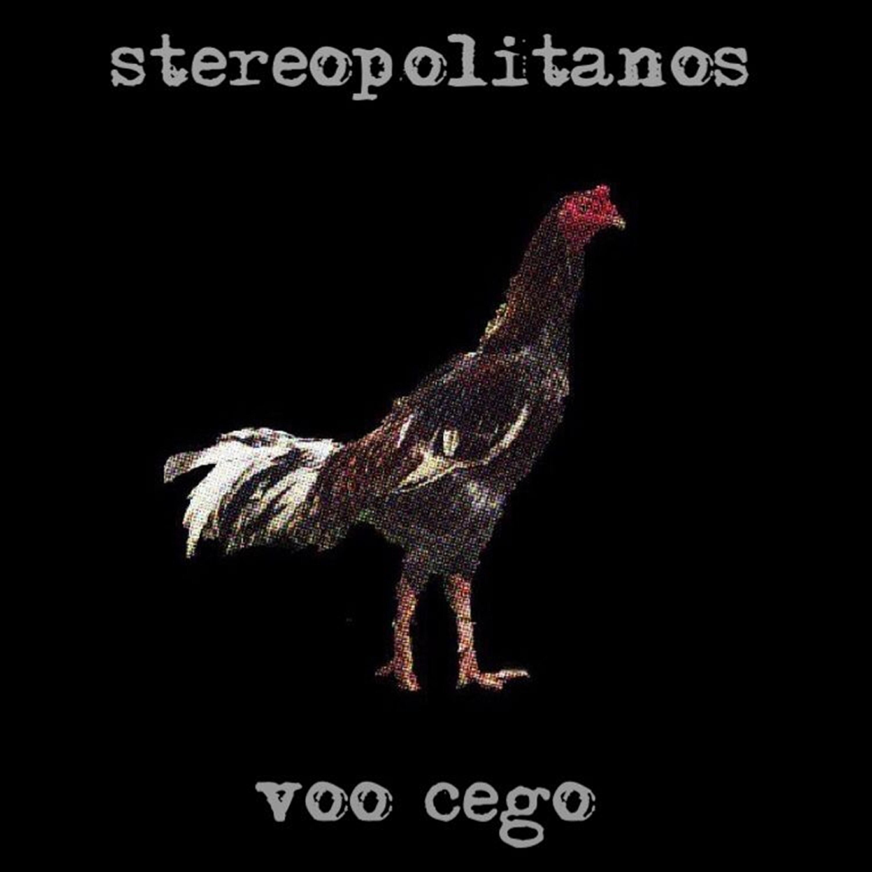 Релиз Voo Cego