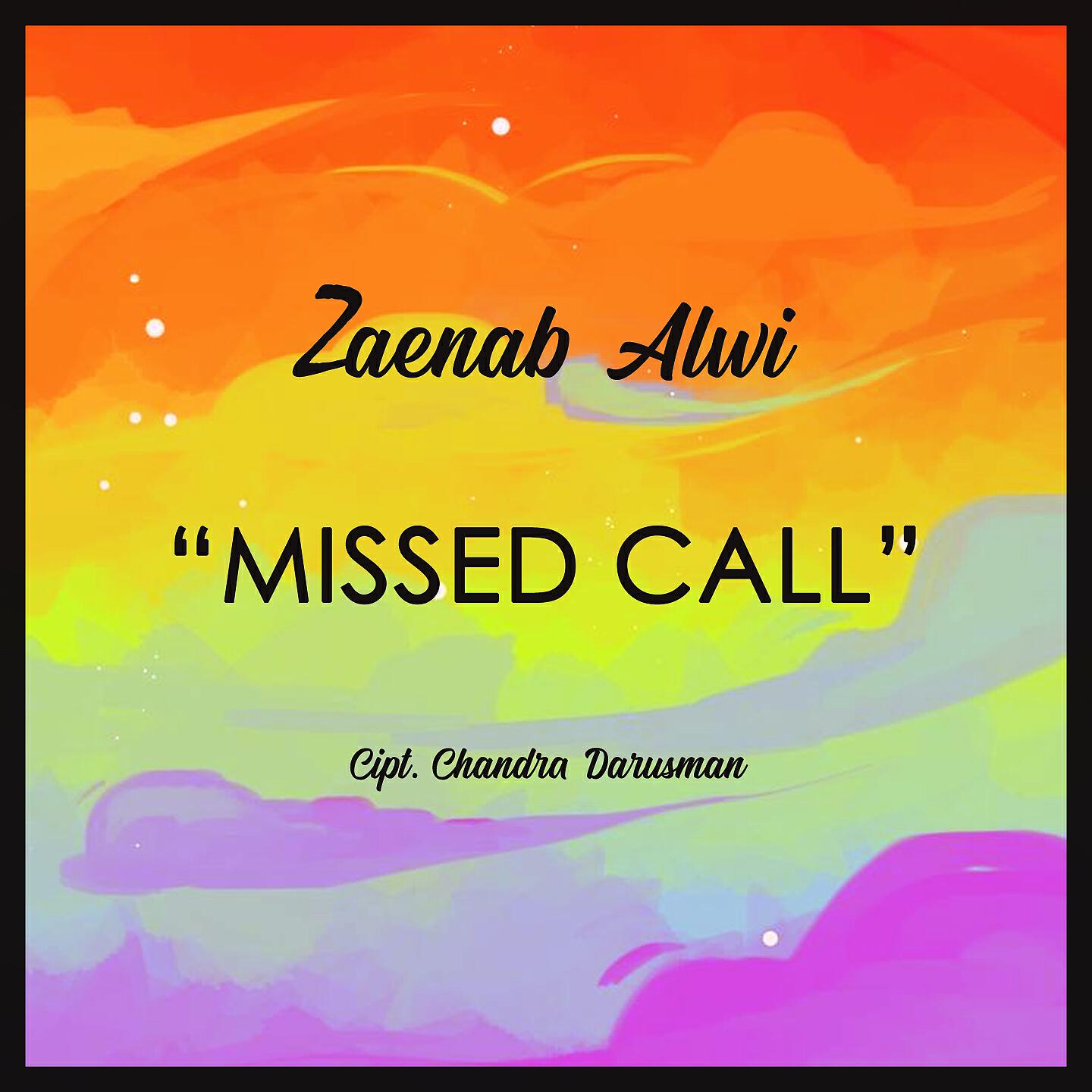 Релиз Missed Call