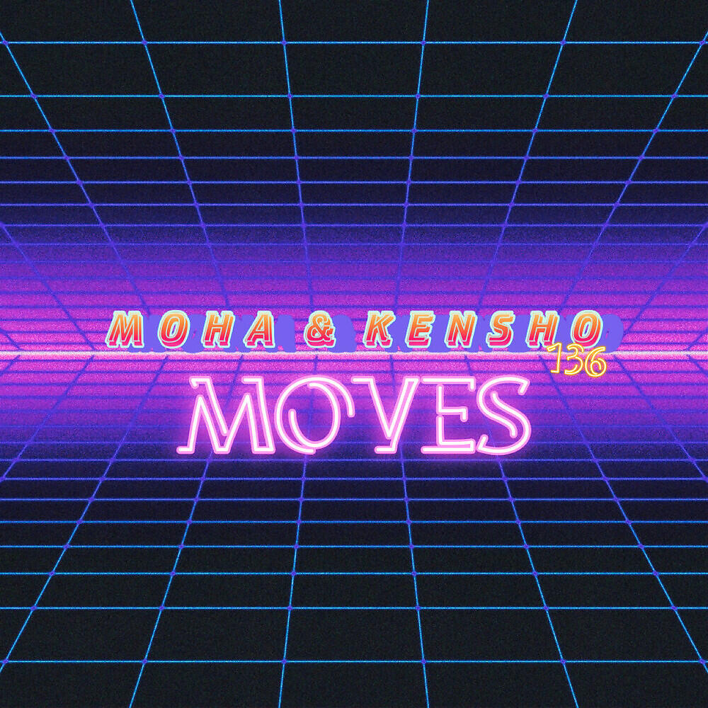 Релиз Moves