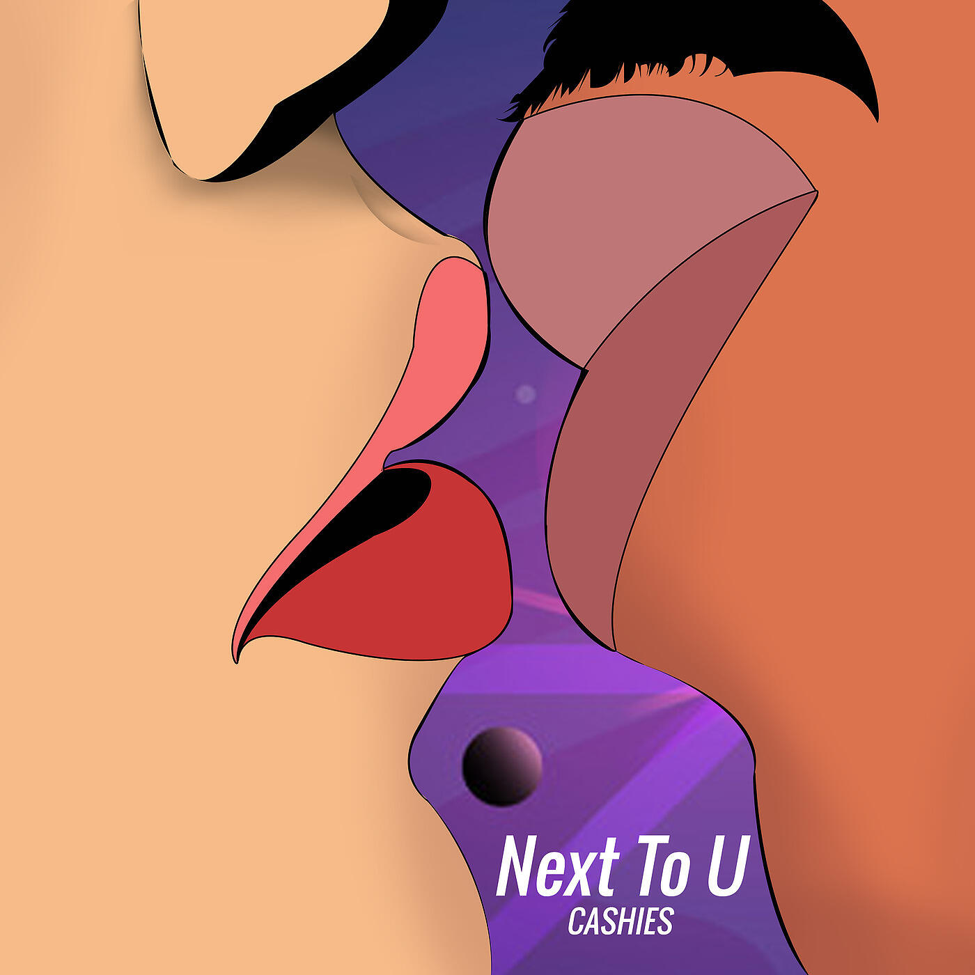 Релиз Next to U