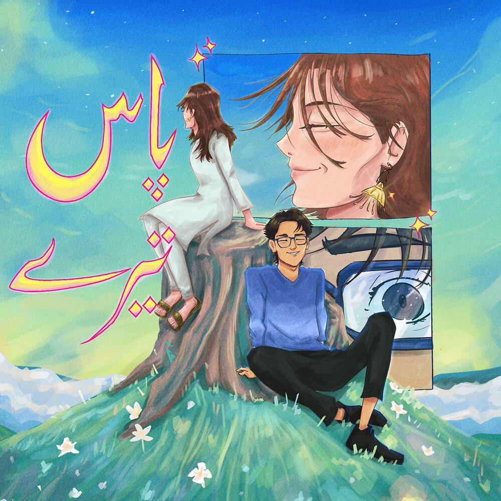 Josh Palijo
