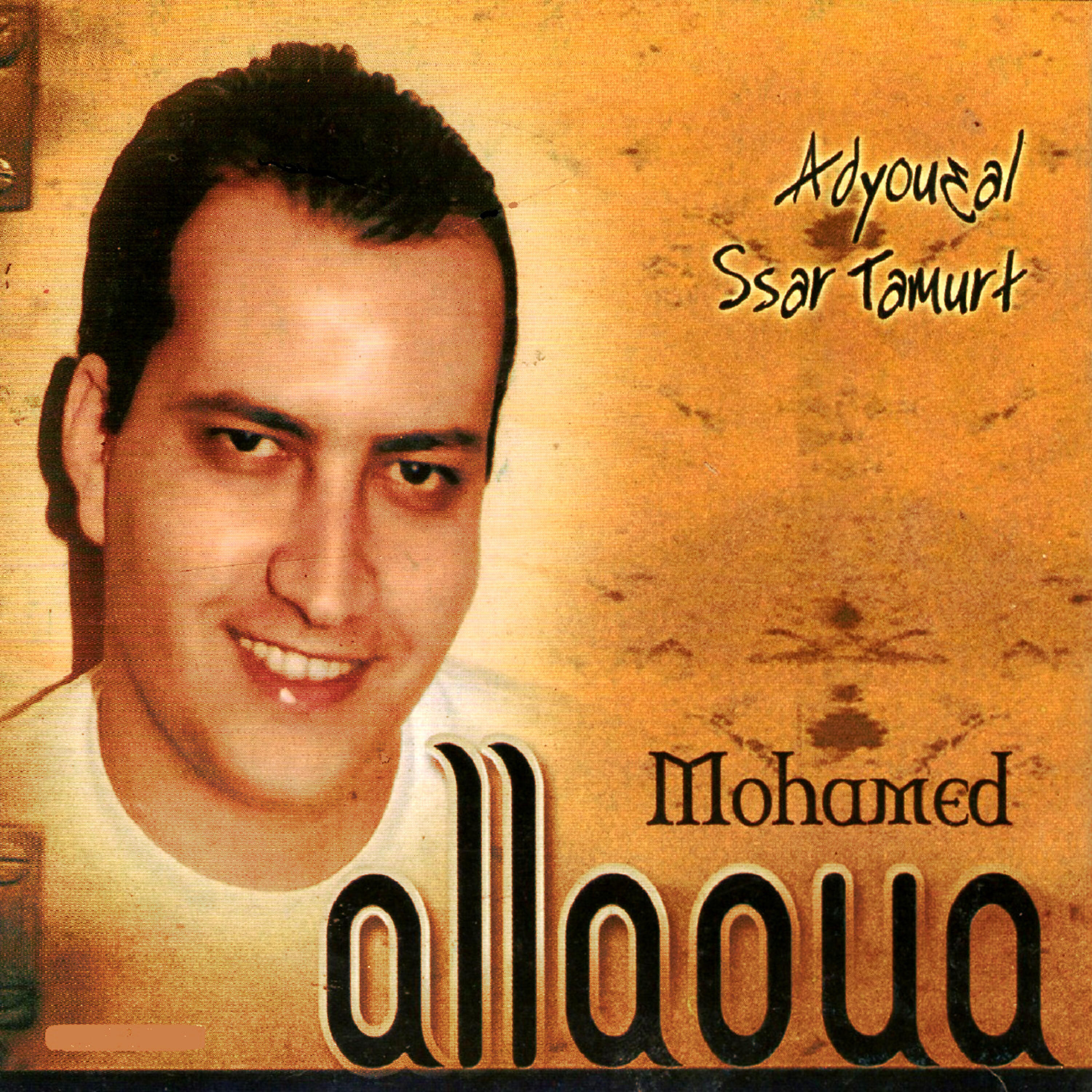 Релиз Adyouzal ssar tamurt