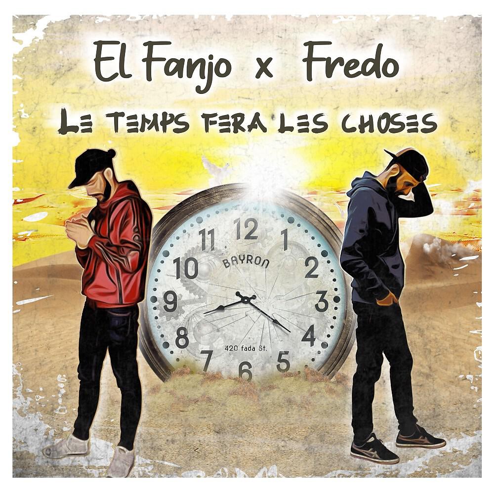 Релиз Le temps fera les choses