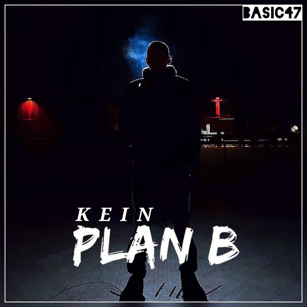 Релиз Kein Plan B