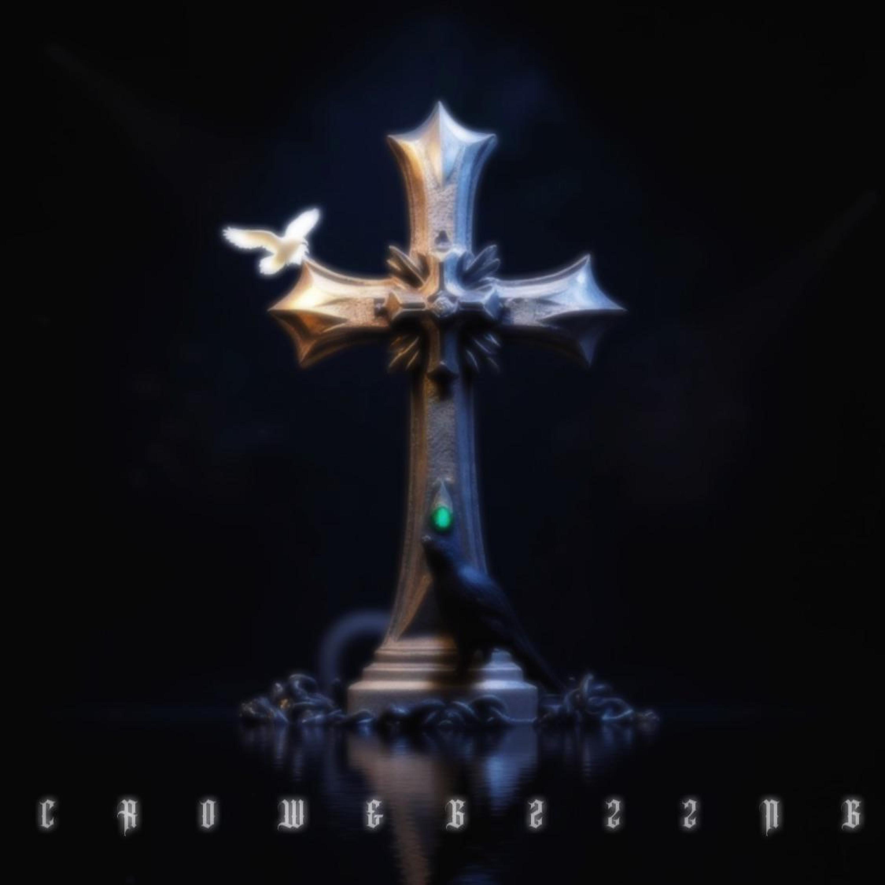 Релиз Cgng