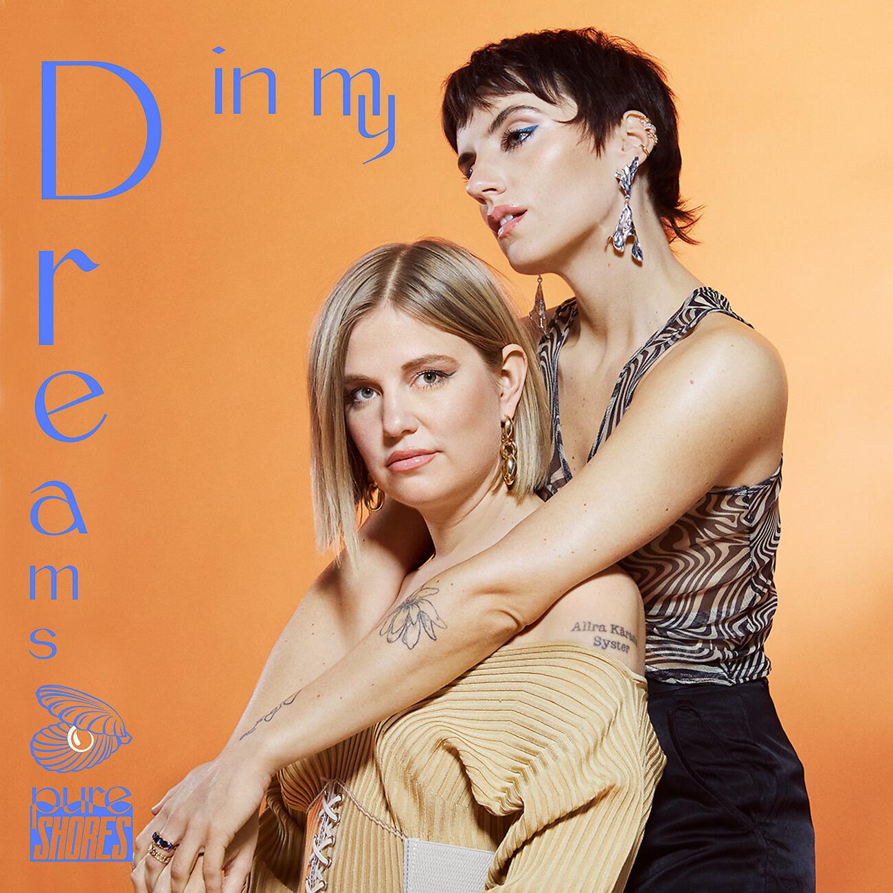 Релиз In My Dreams