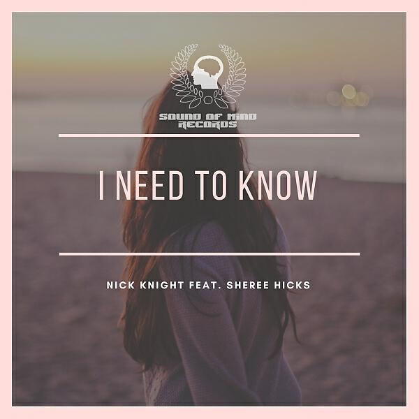 Релиз I Need To Know