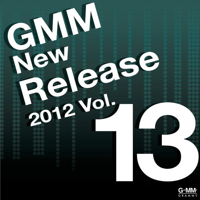 Релиз GMM New Release 2012 Vol.13