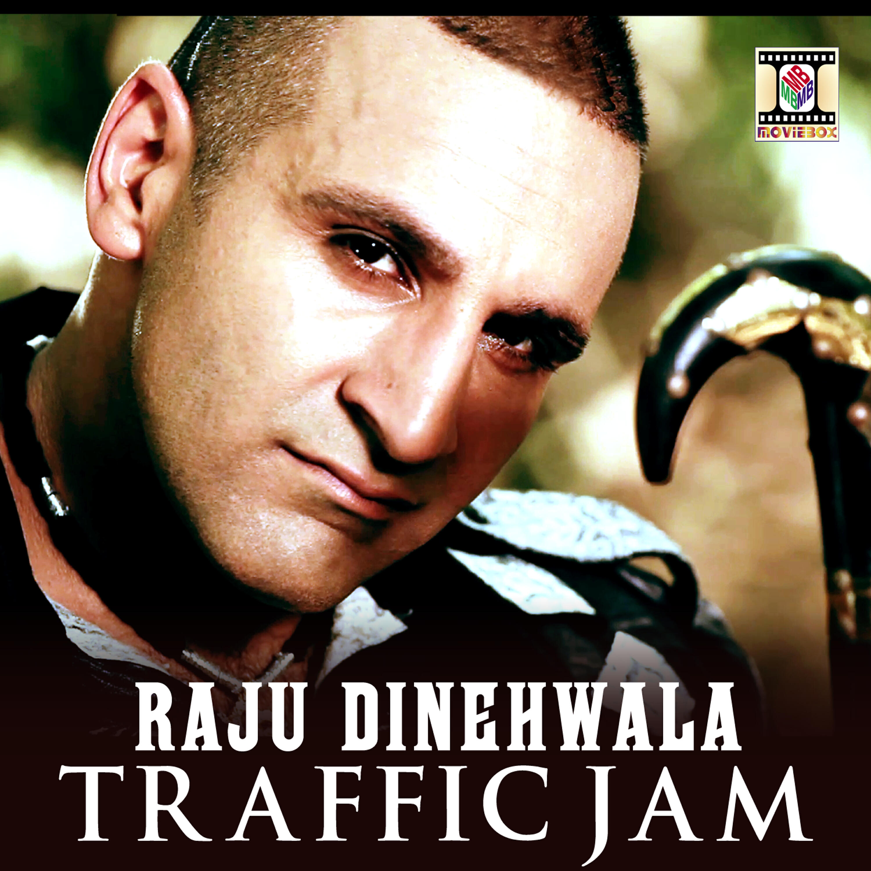 Релиз Traffic Jam