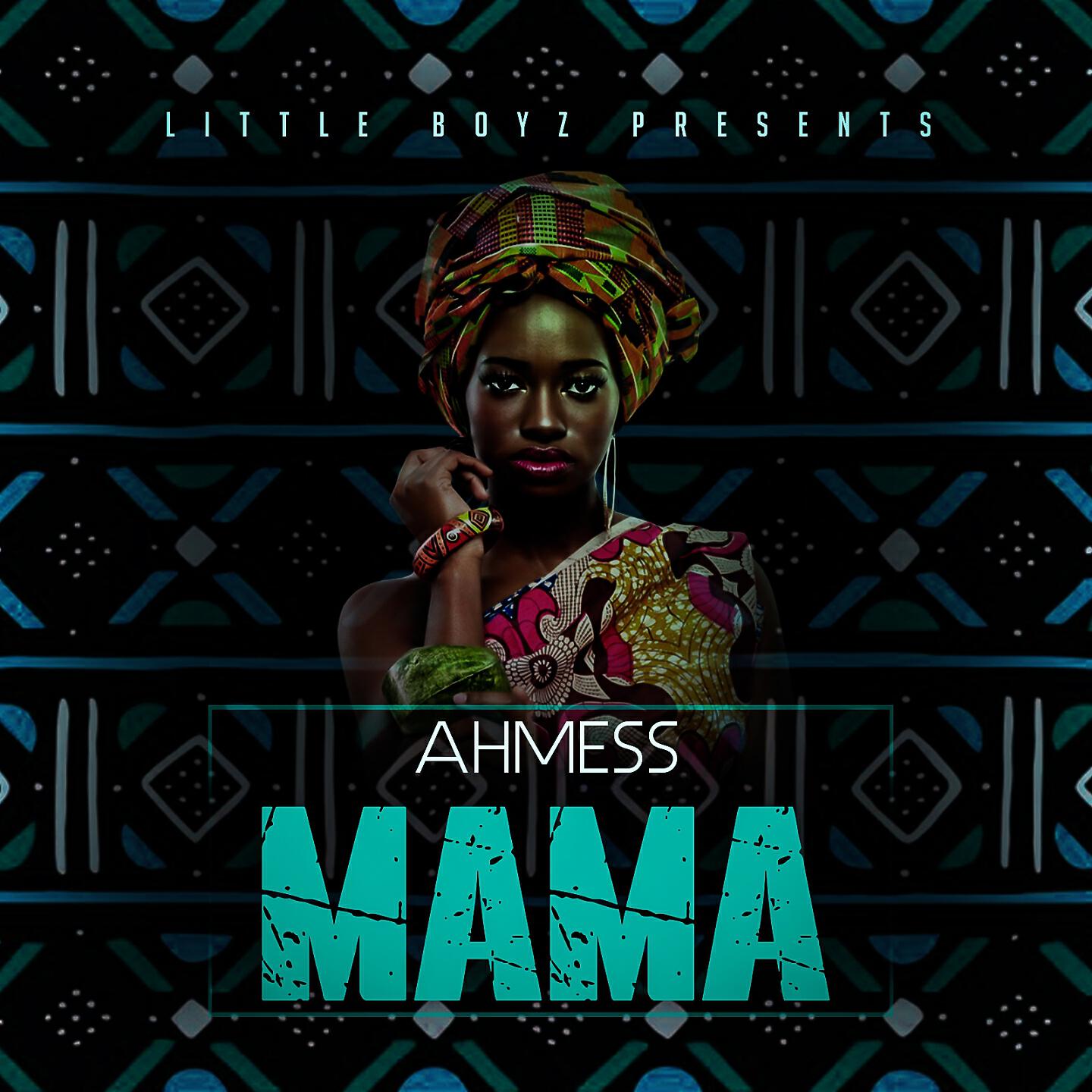 Релиз Mama