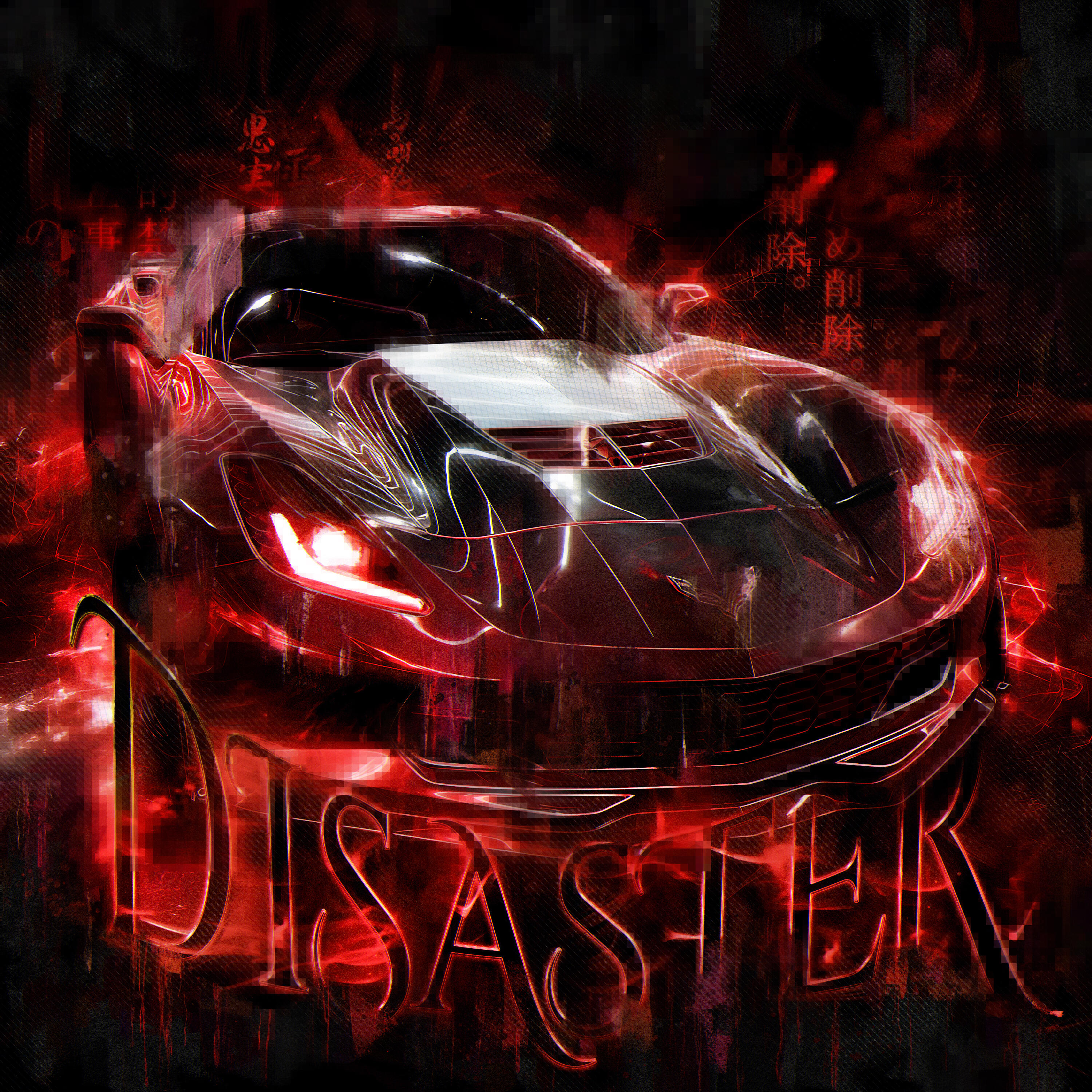 DRAGXNSXN