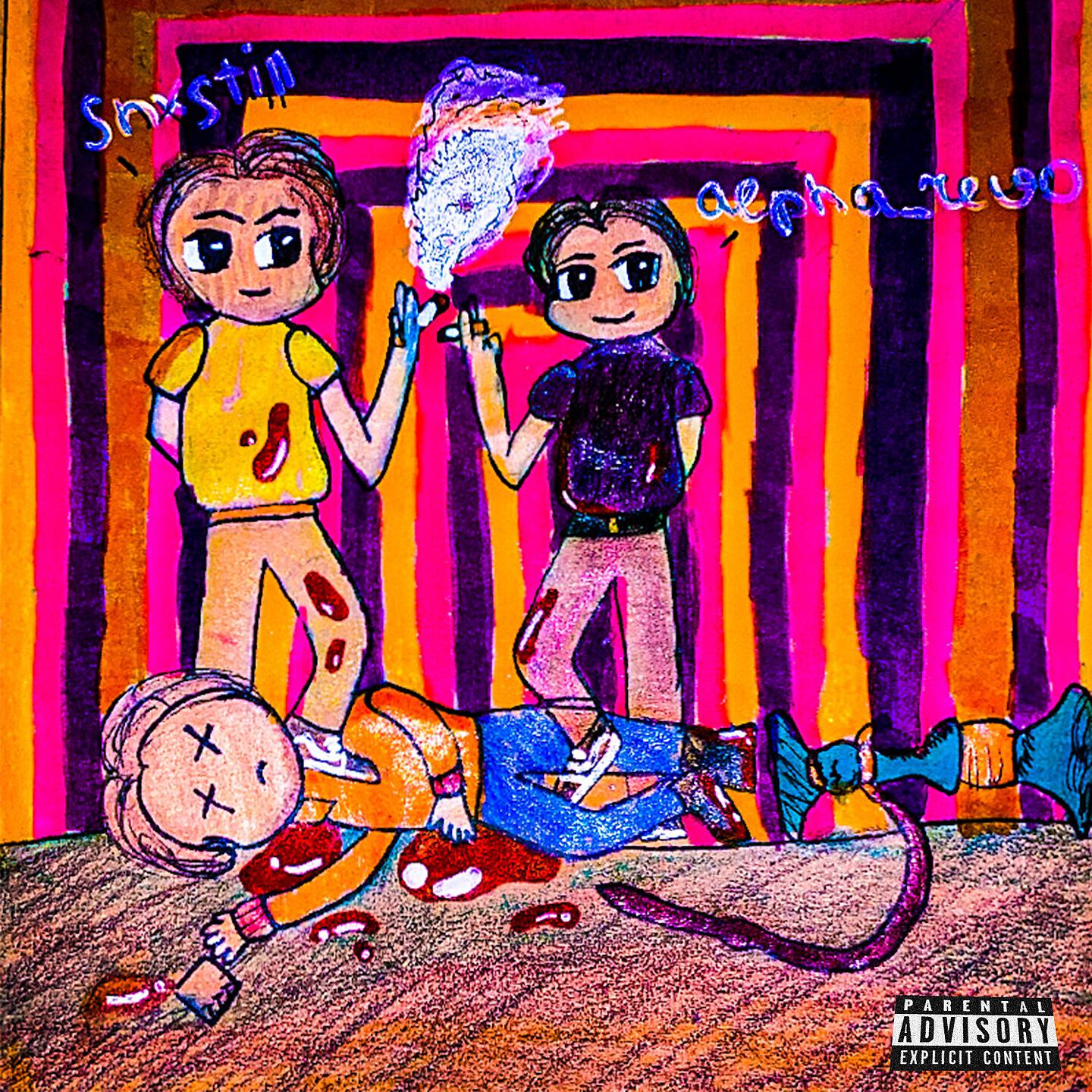 Волна по релизу